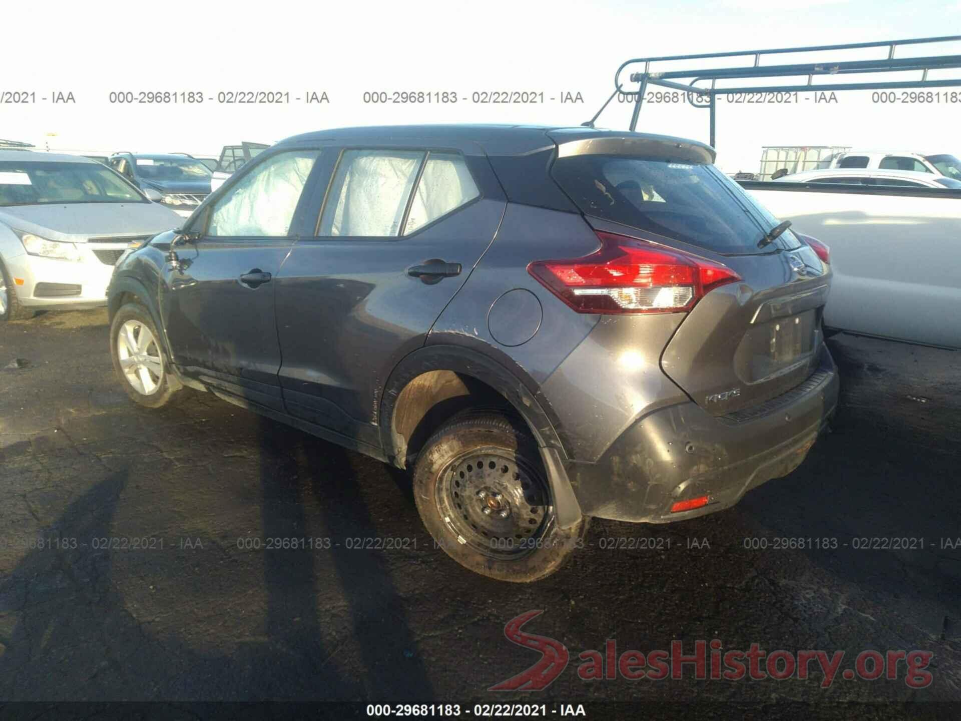 3N1CP5BV4LL488748 2020 NISSAN KICKS