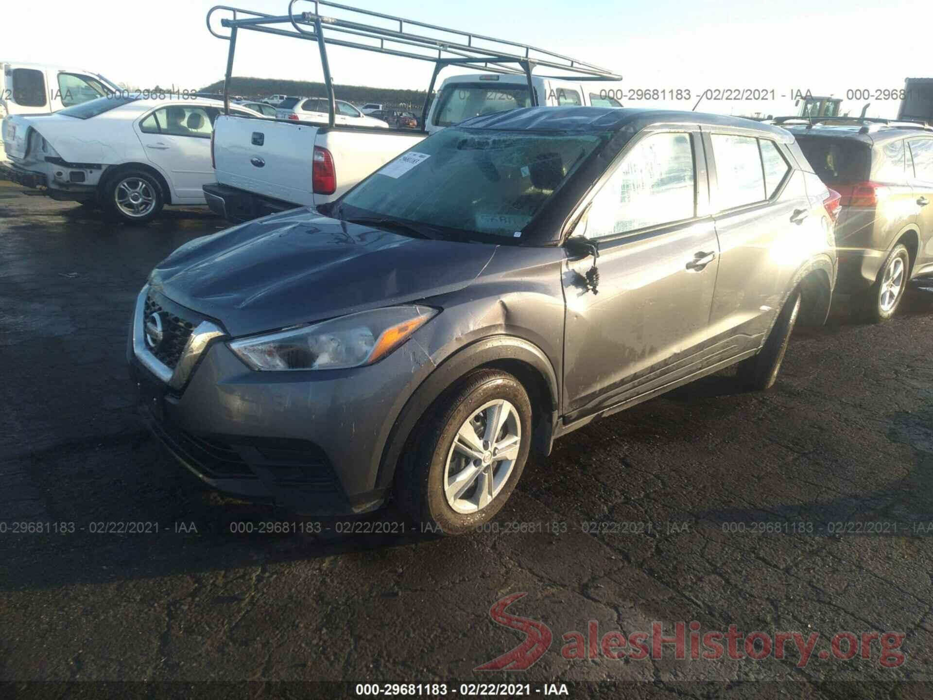 3N1CP5BV4LL488748 2020 NISSAN KICKS