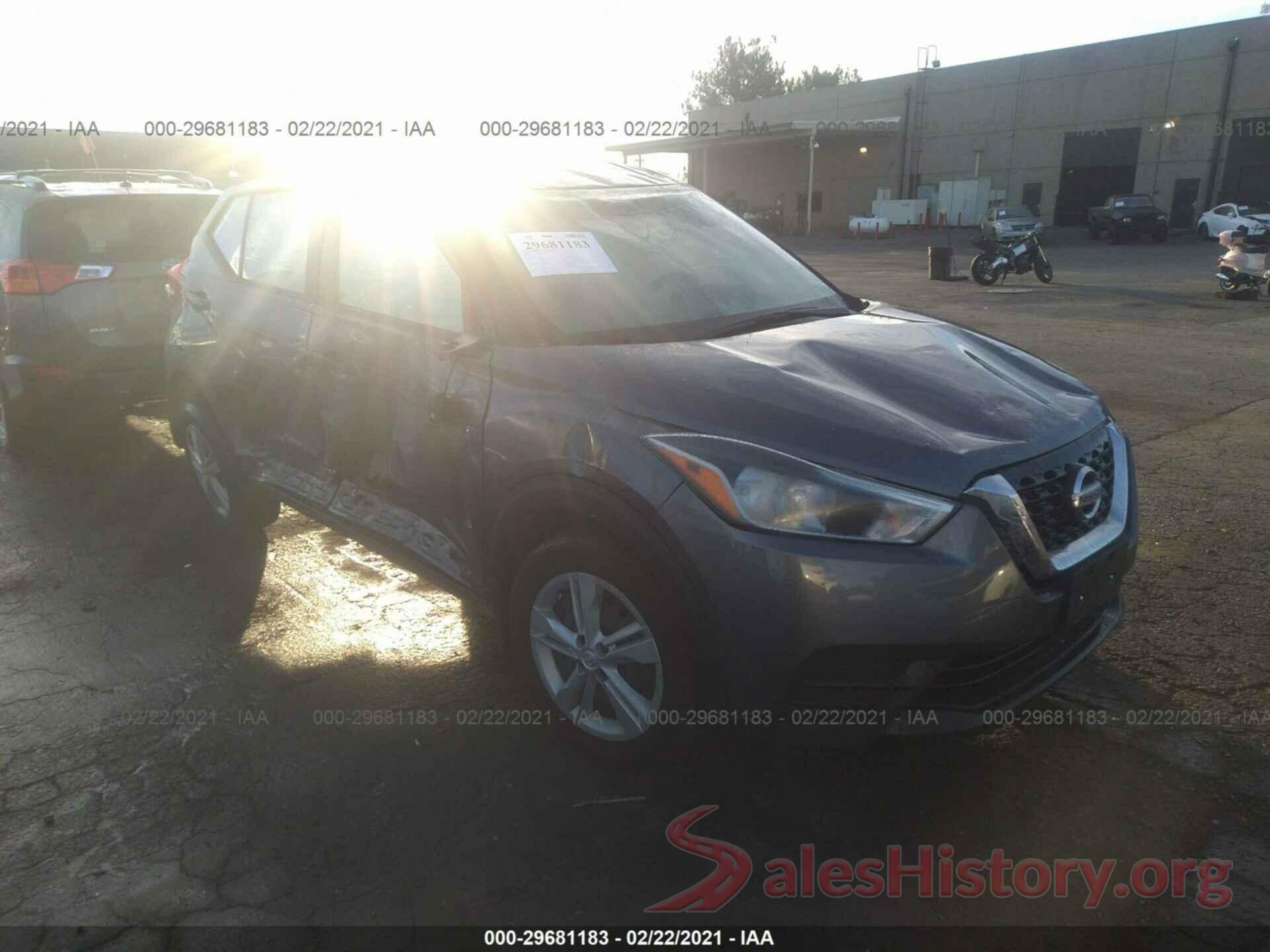 3N1CP5BV4LL488748 2020 NISSAN KICKS