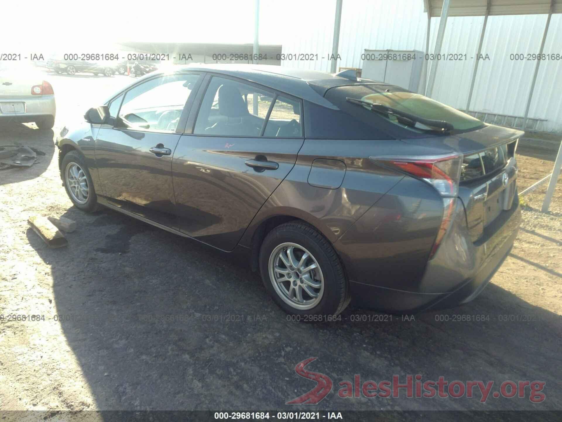 JTDKBRFU2H3034890 2017 TOYOTA PRIUS