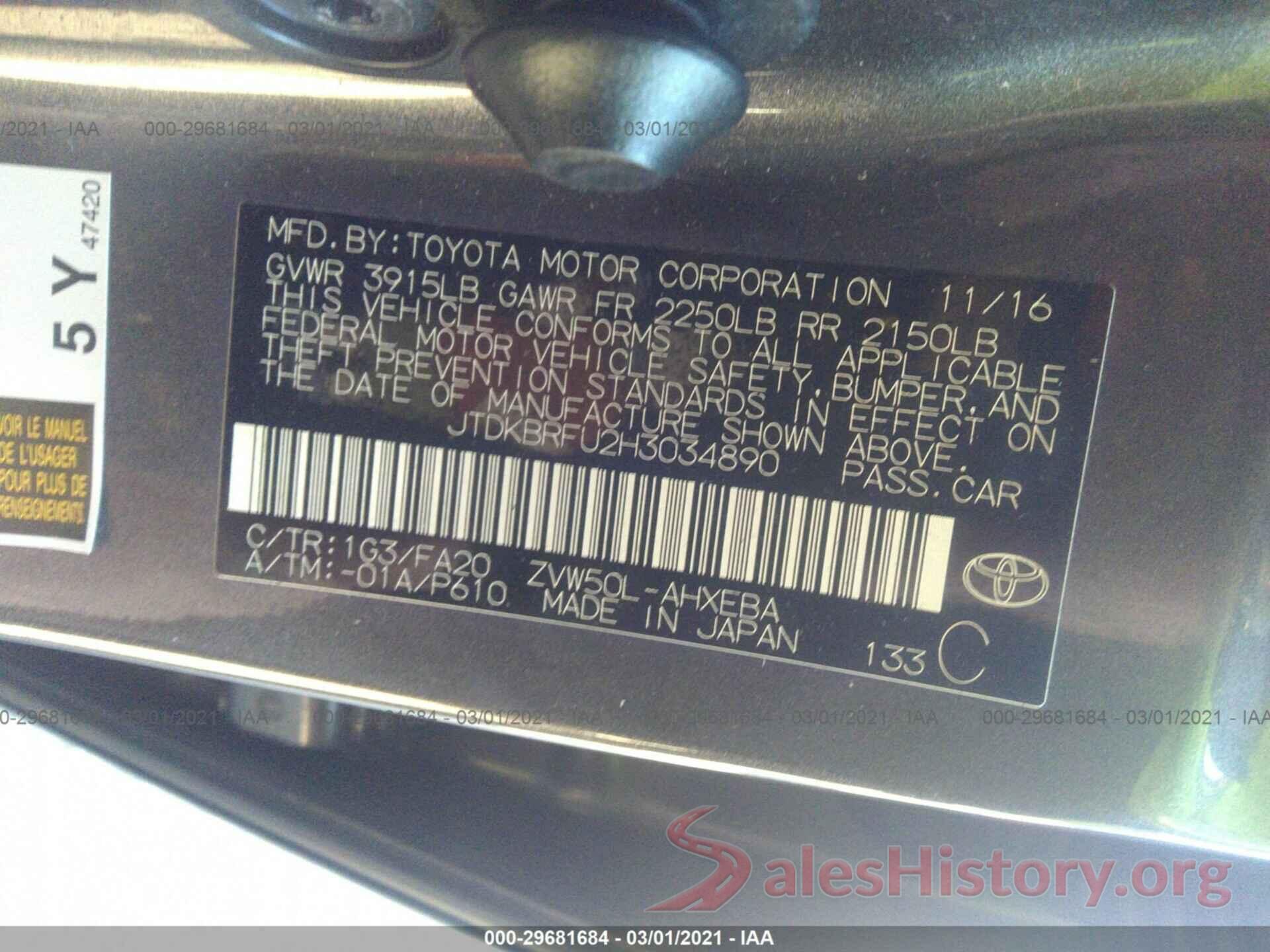 JTDKBRFU2H3034890 2017 TOYOTA PRIUS