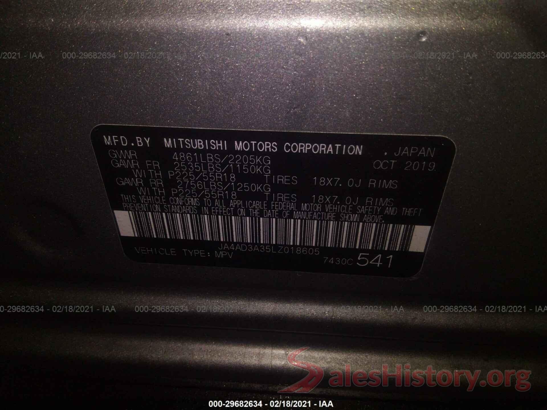 JA4AD3A35LZ018605 2020 MITSUBISHI OUTLANDER