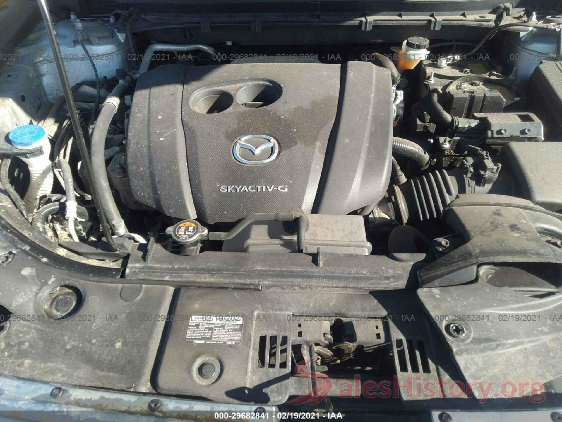 JM3KFBCM2L0795842 2020 MAZDA CX-5