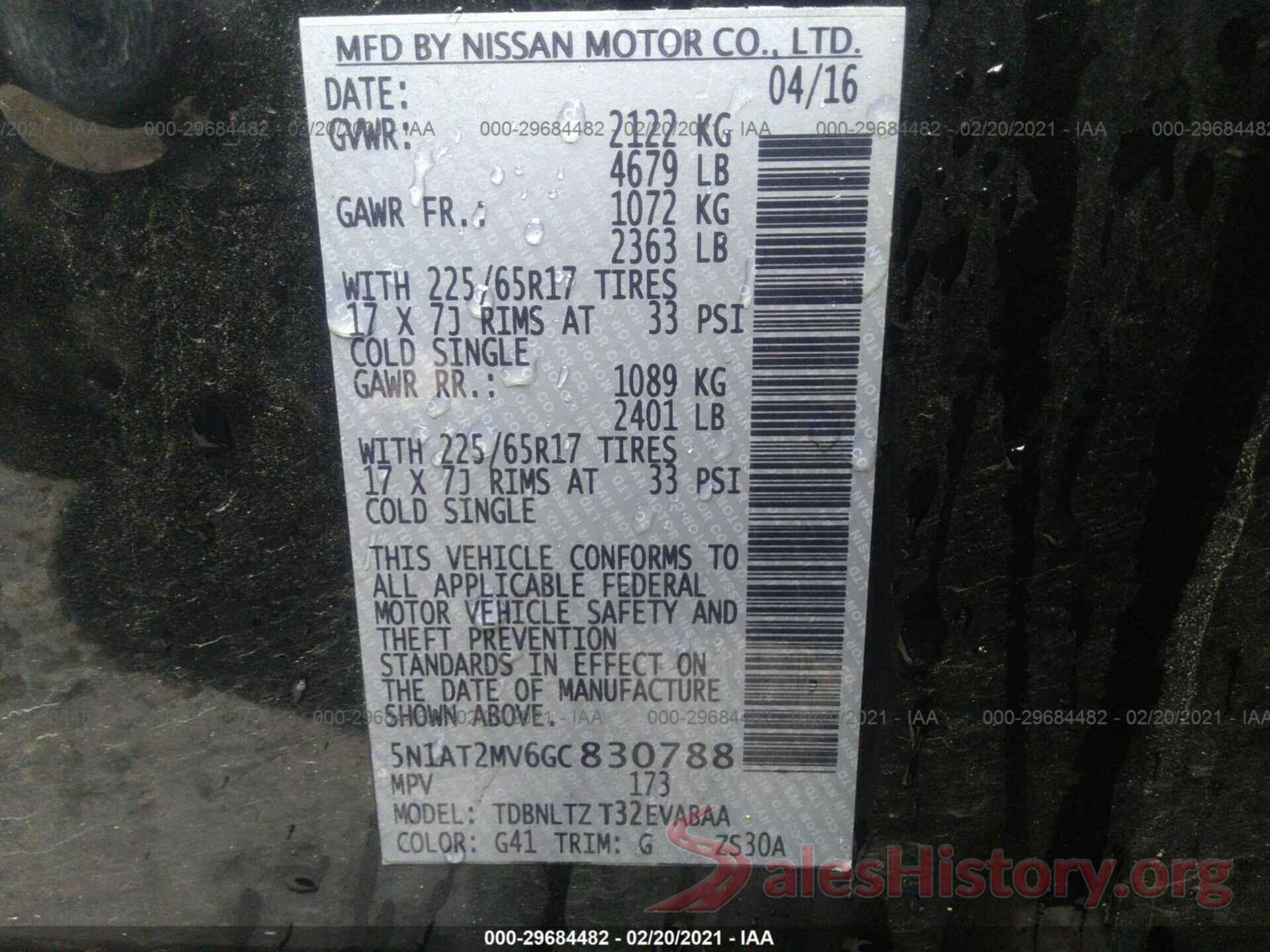 5N1AT2MV6GC830788 2016 NISSAN ROGUE