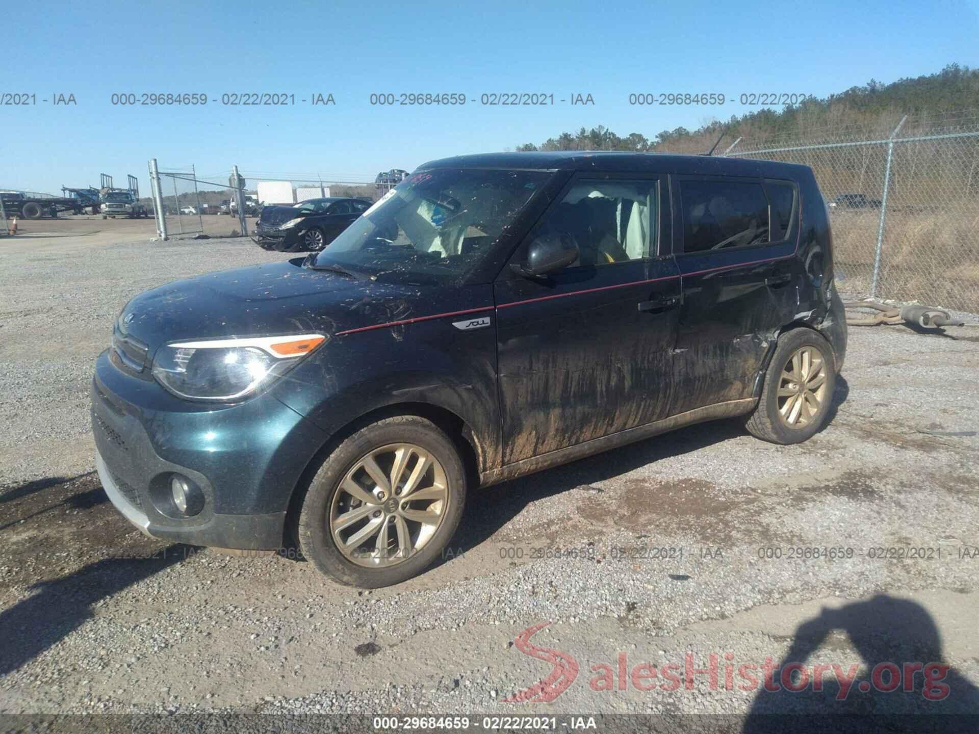 KNDJP3A51H7427590 2017 KIA SOUL