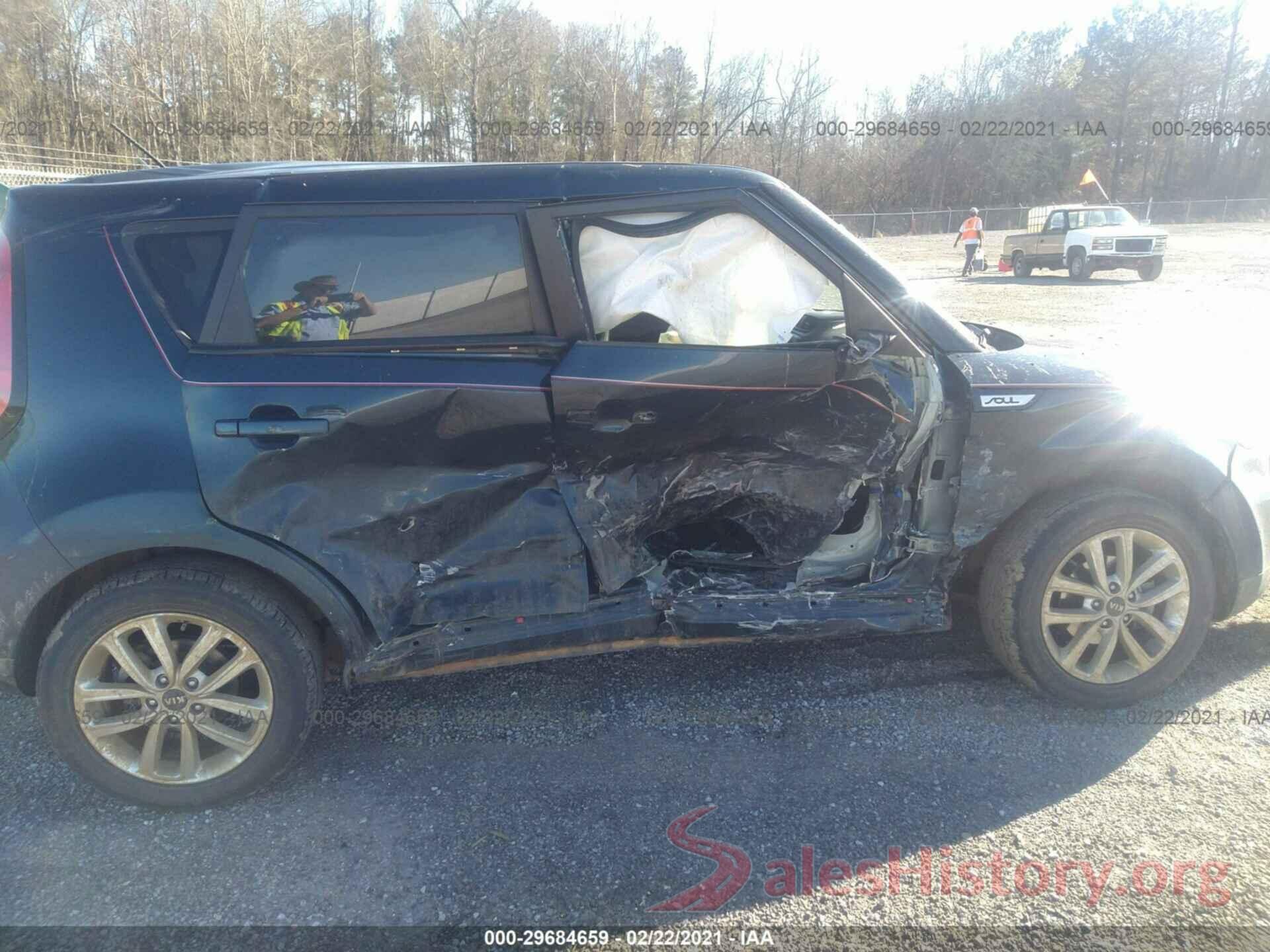 KNDJP3A51H7427590 2017 KIA SOUL