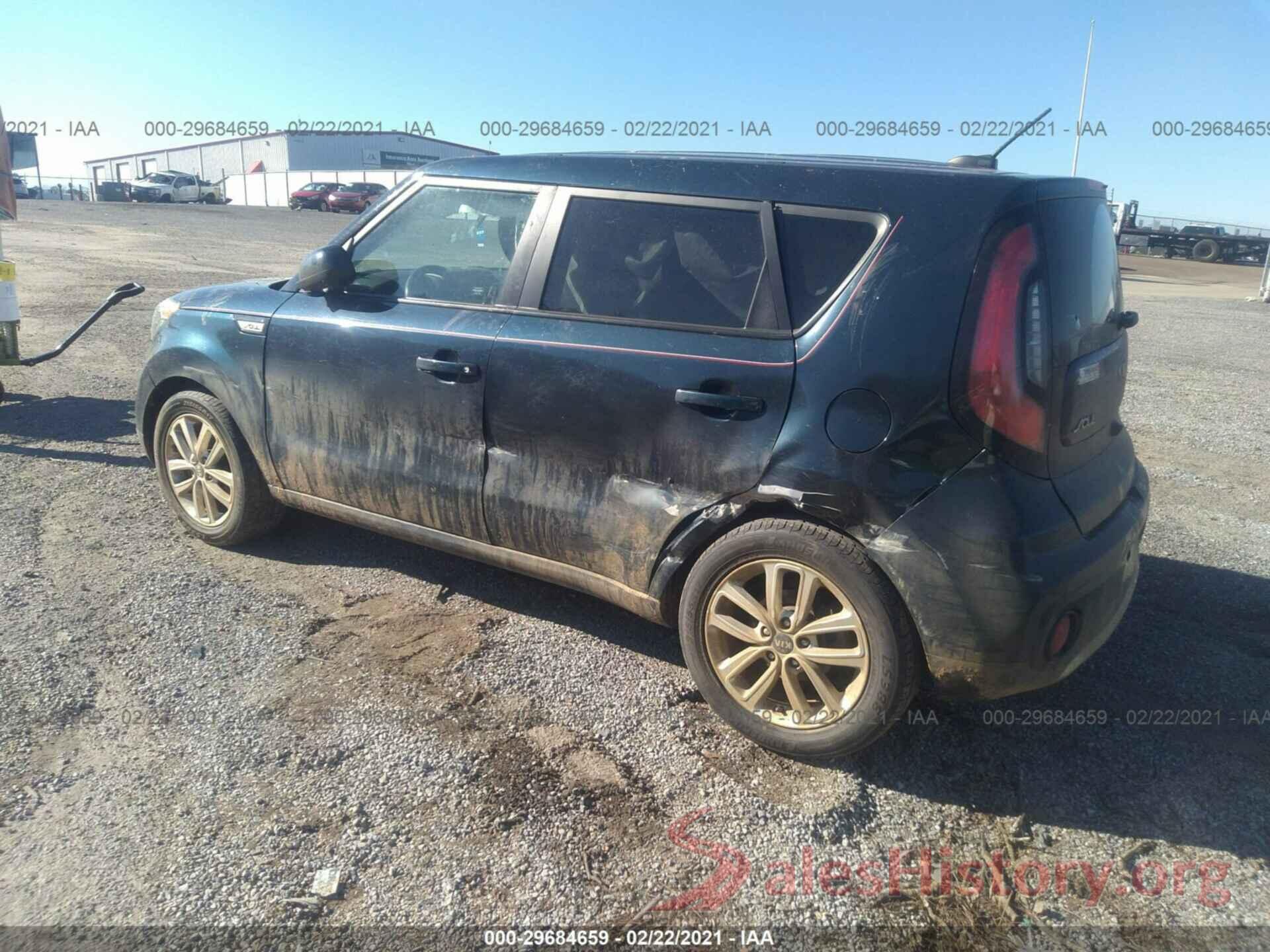 KNDJP3A51H7427590 2017 KIA SOUL