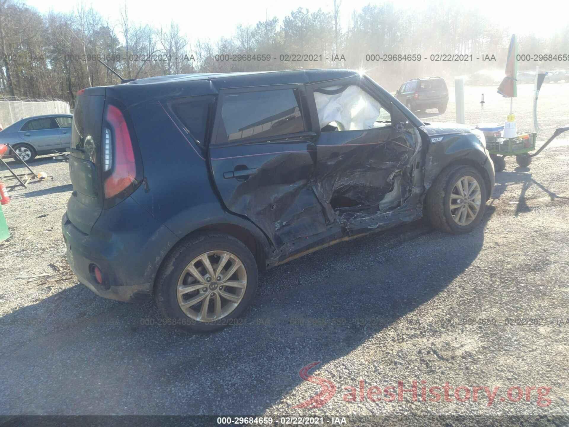 KNDJP3A51H7427590 2017 KIA SOUL