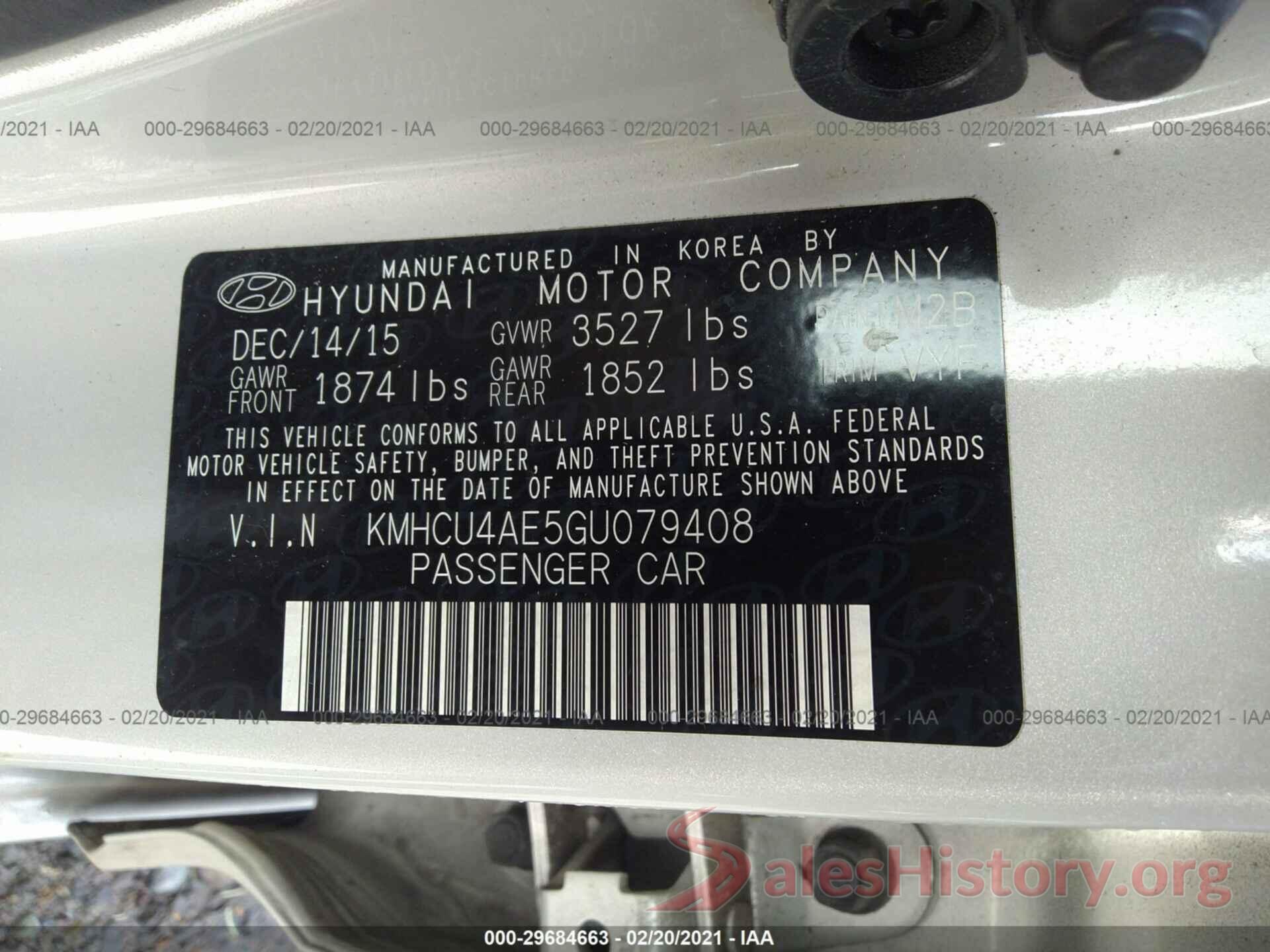 KMHCU4AE5GU079408 2016 HYUNDAI ACCENT