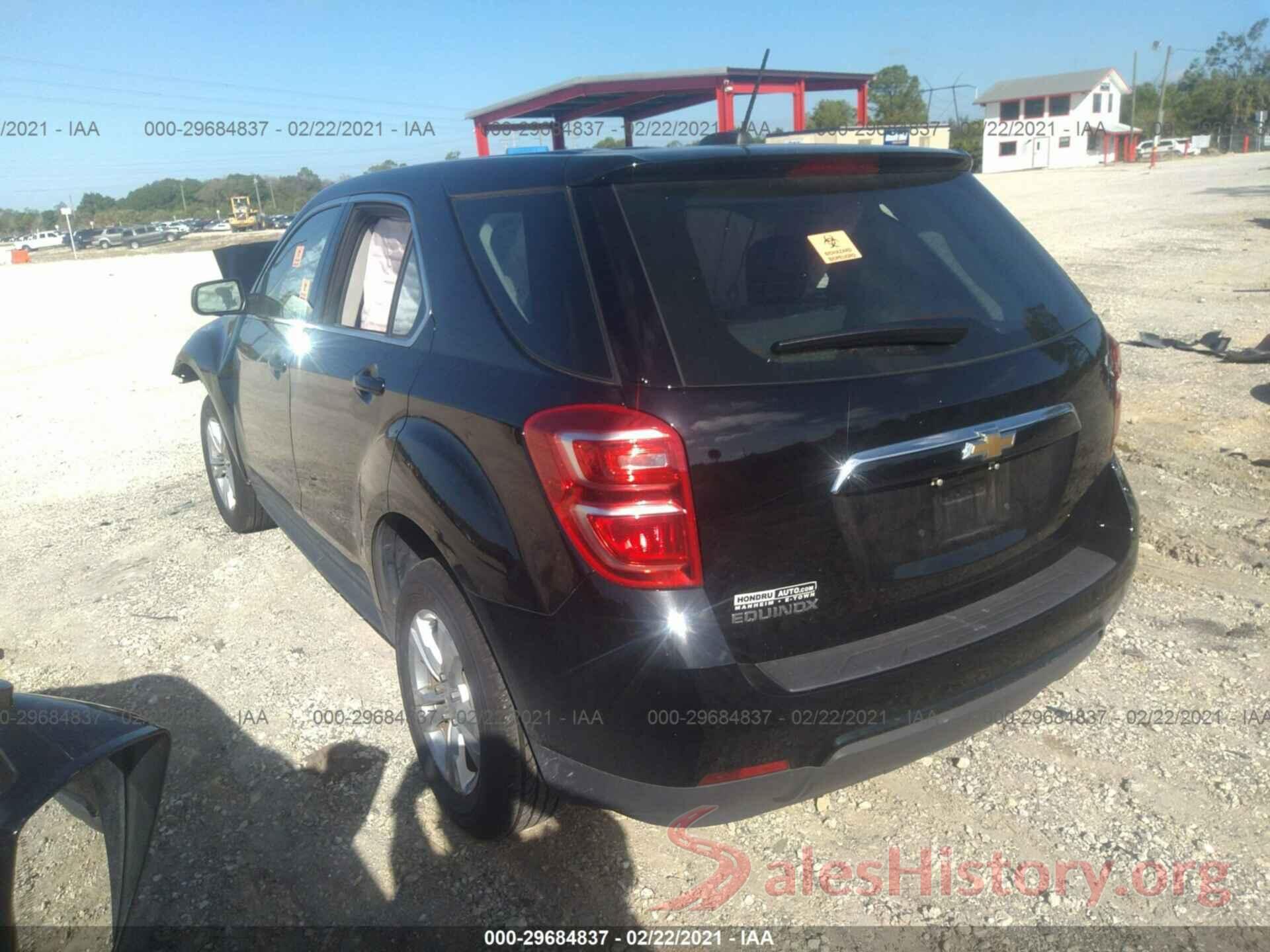 2GNALBEK3H1578490 2017 CHEVROLET EQUINOX