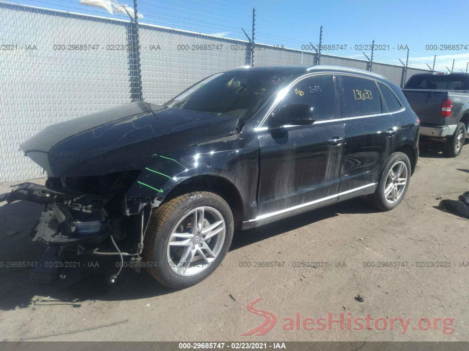 WA1L2AFP3HA008661 2017 AUDI Q5