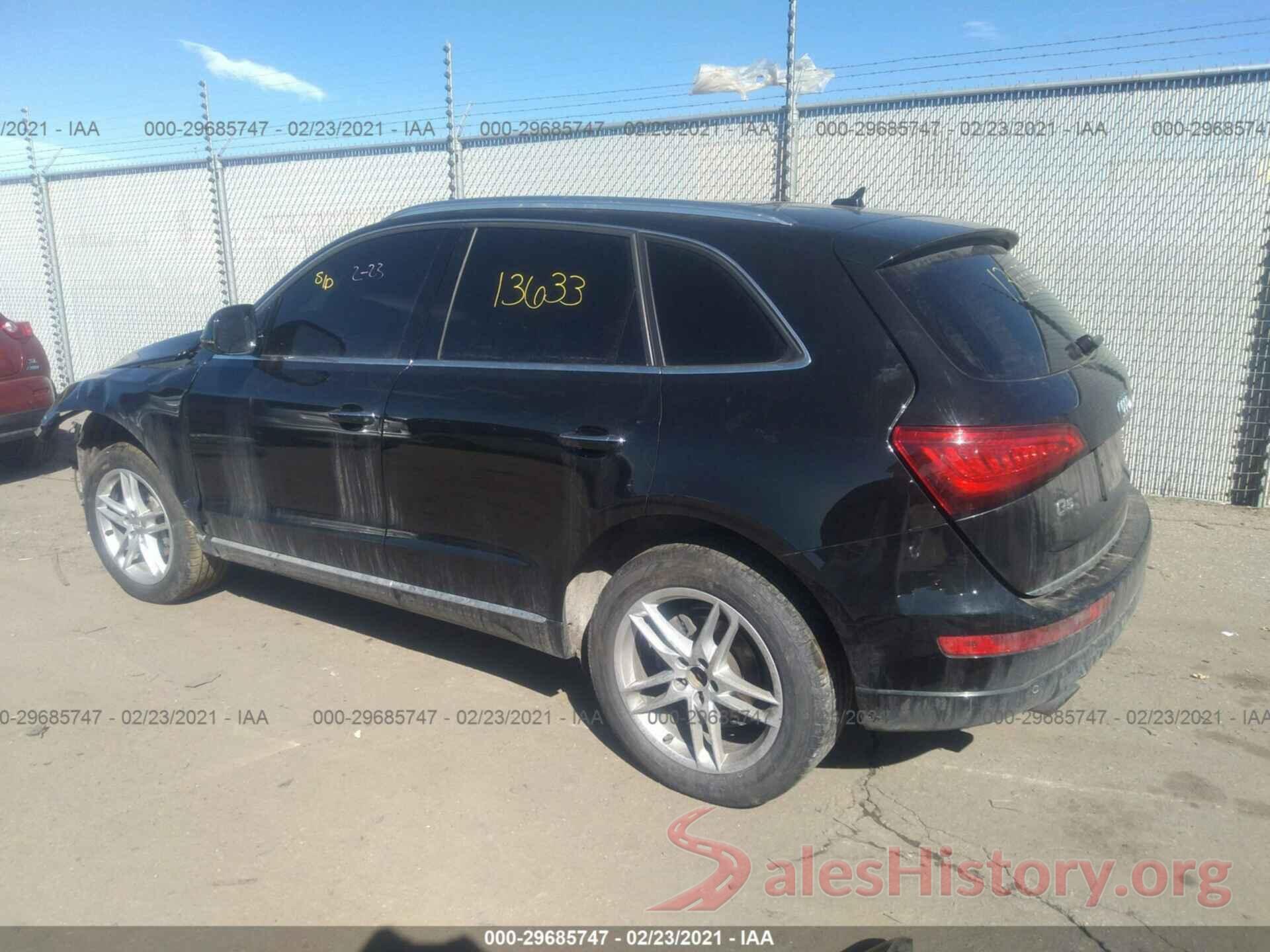 WA1L2AFP3HA008661 2017 AUDI Q5