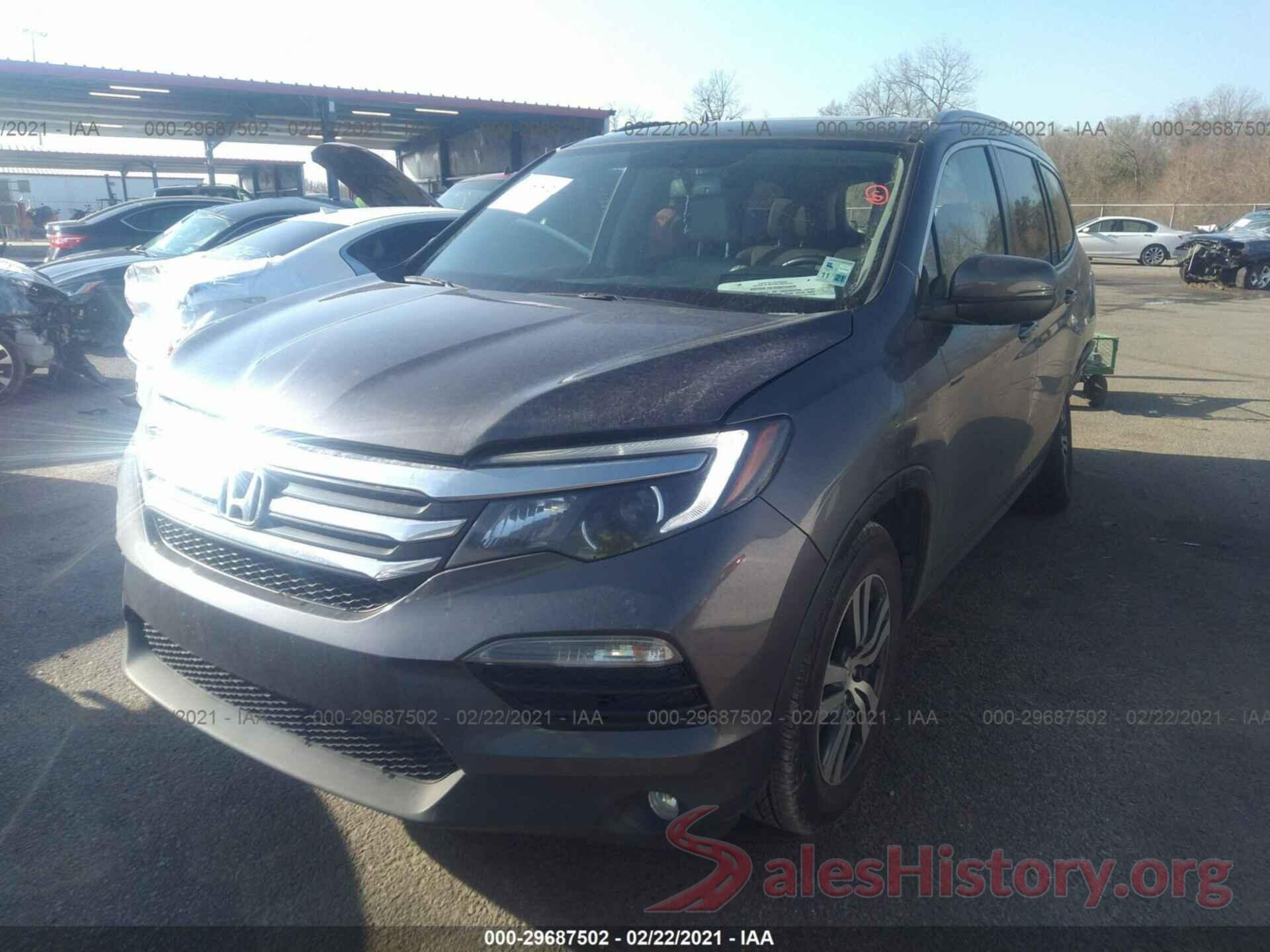 5FNYF5H53HB046157 2017 HONDA PILOT