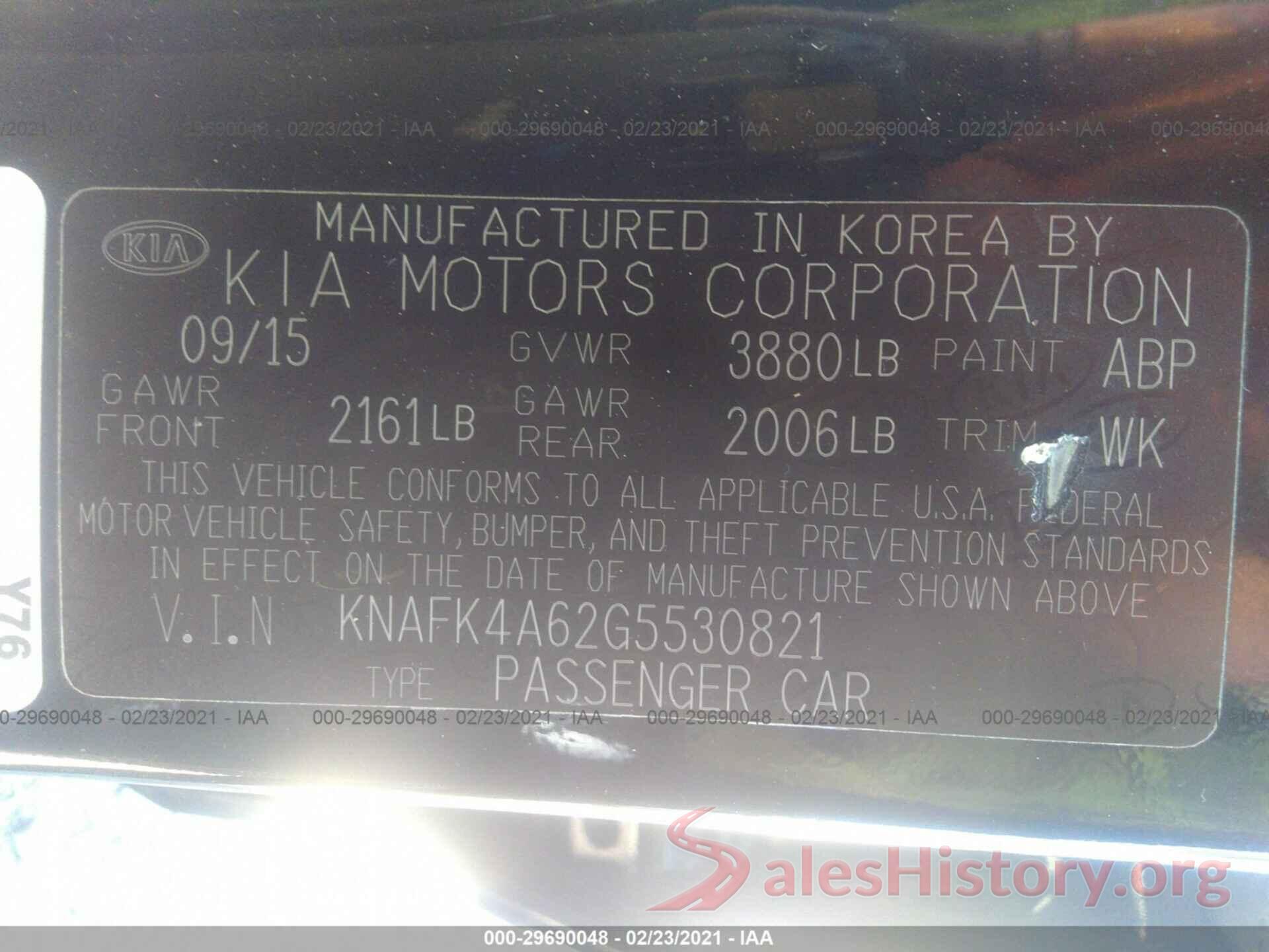 KNAFK4A62G5530821 2016 KIA FORTE