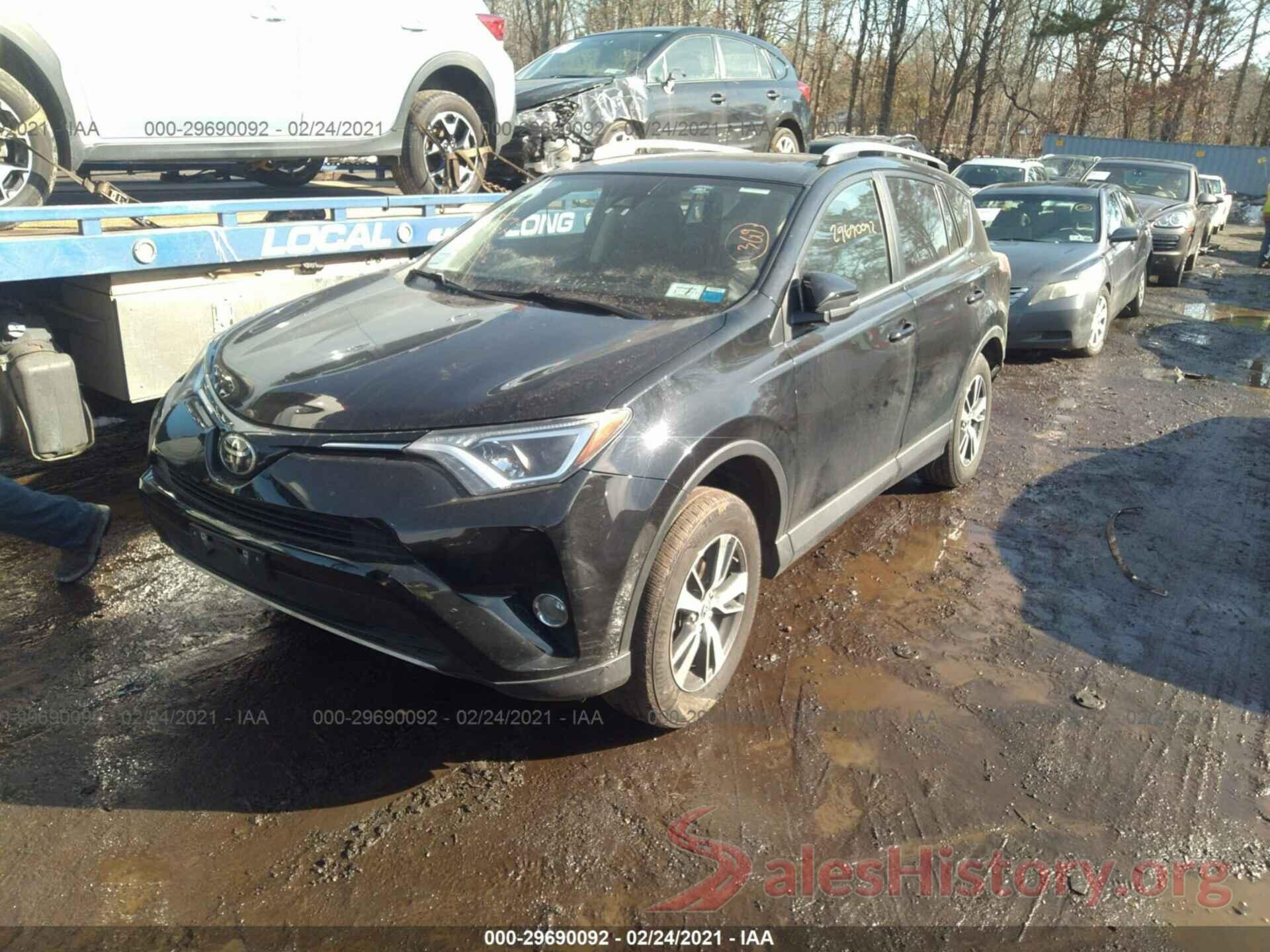 2T3RFREV6HW600379 2017 TOYOTA RAV4