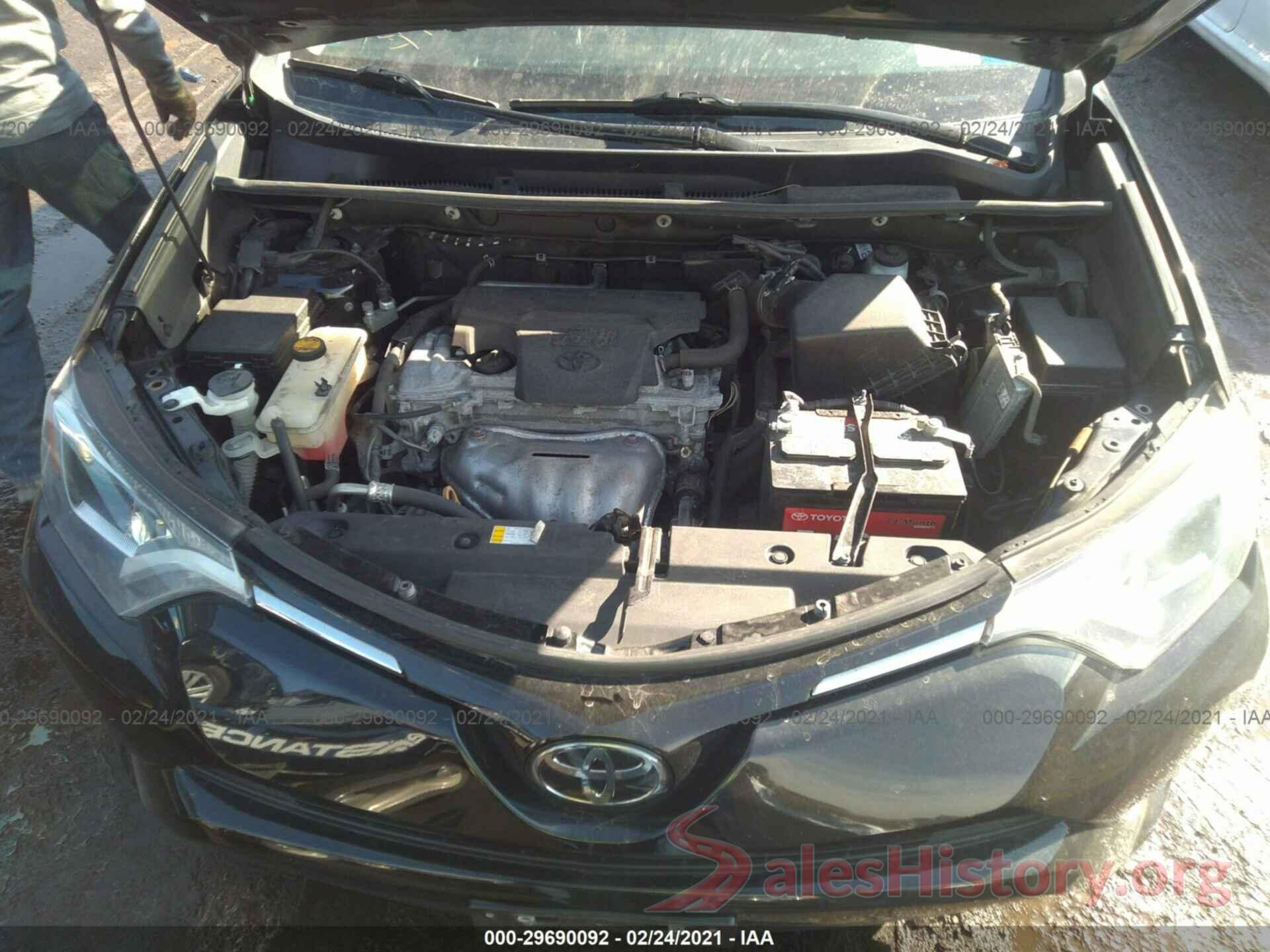 2T3RFREV6HW600379 2017 TOYOTA RAV4