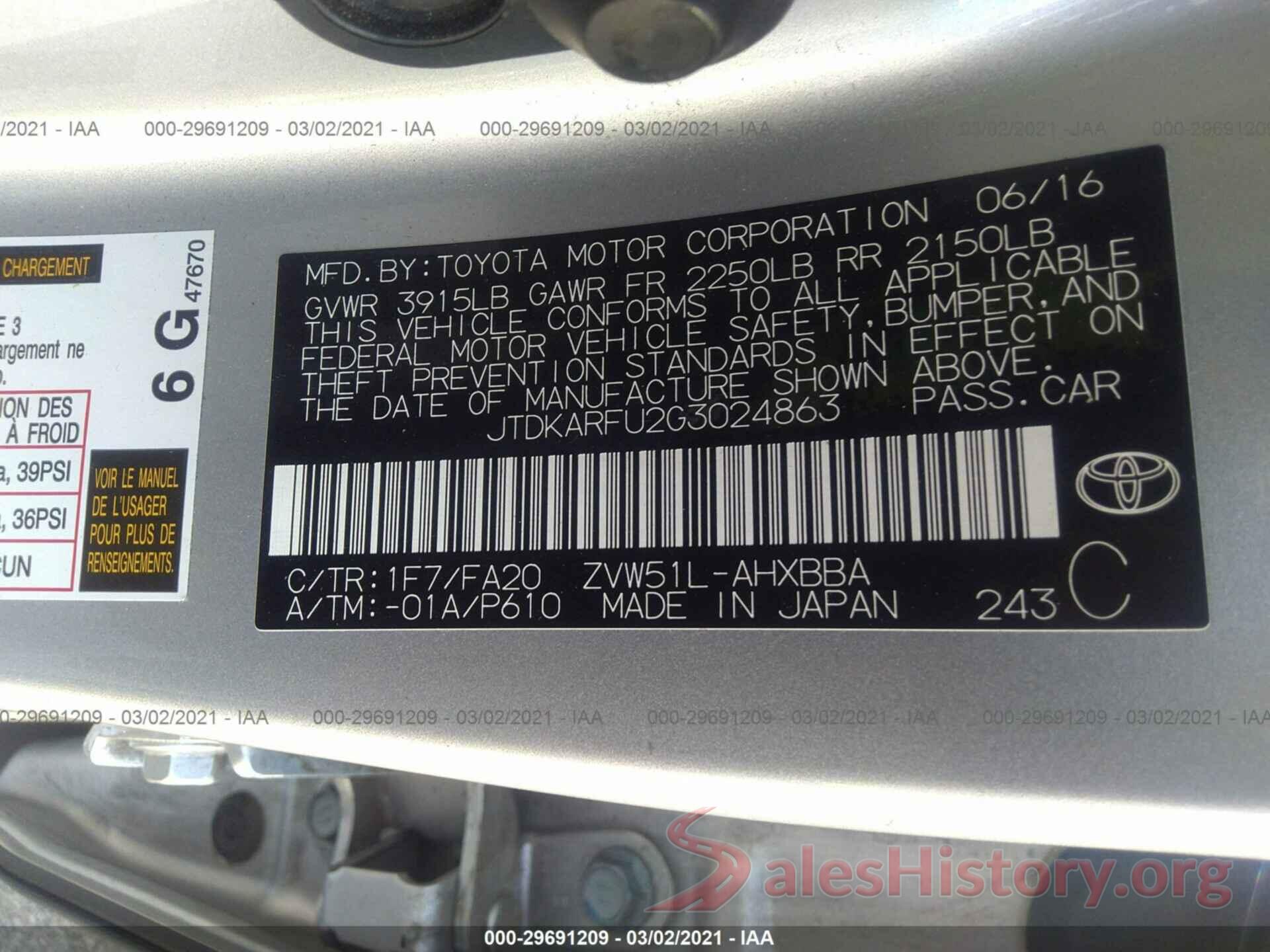 JTDKARFU2G3024863 2016 TOYOTA PRIUS