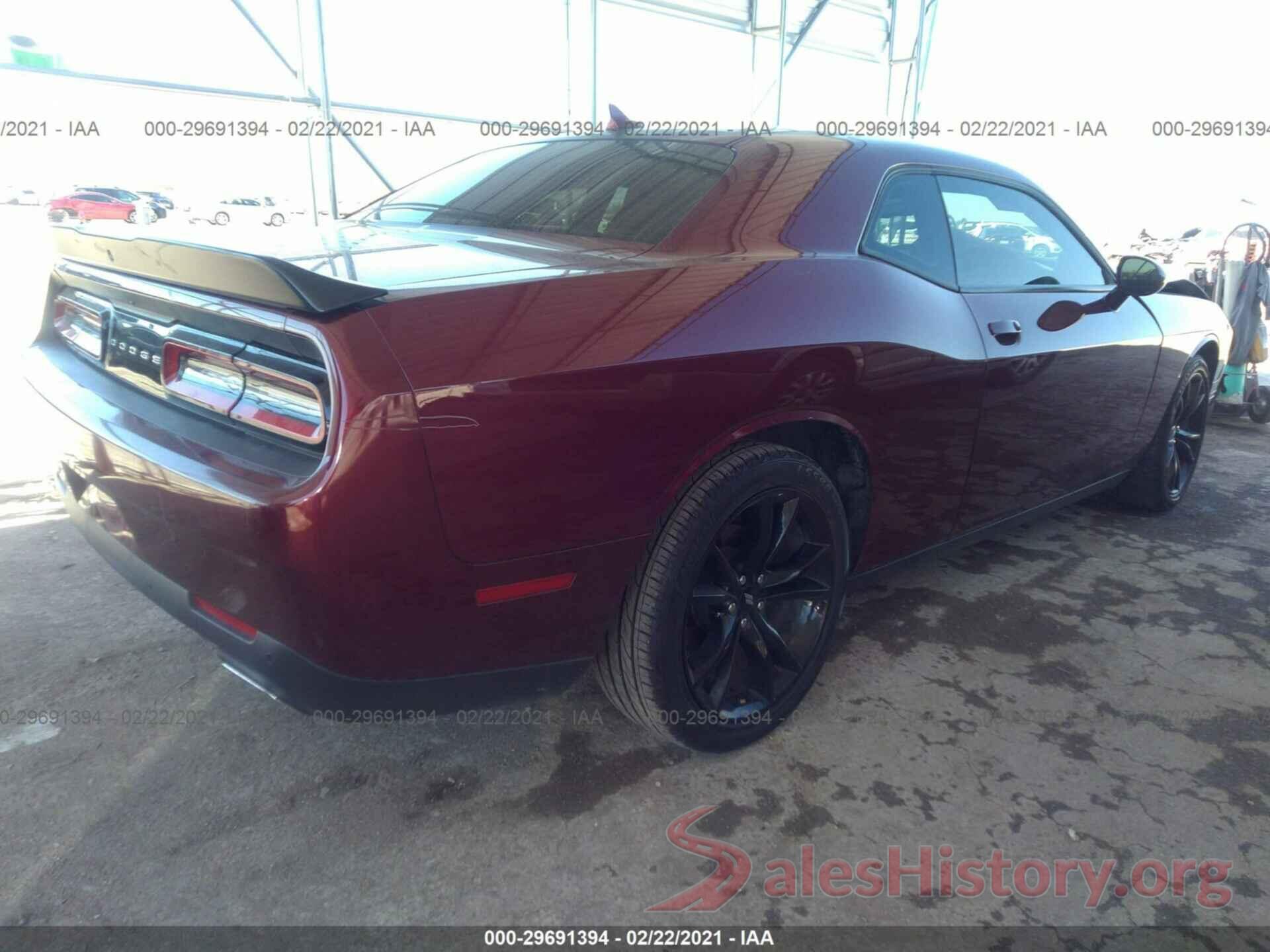 2C3CDZAG7HH633723 2017 DODGE CHALLENGER