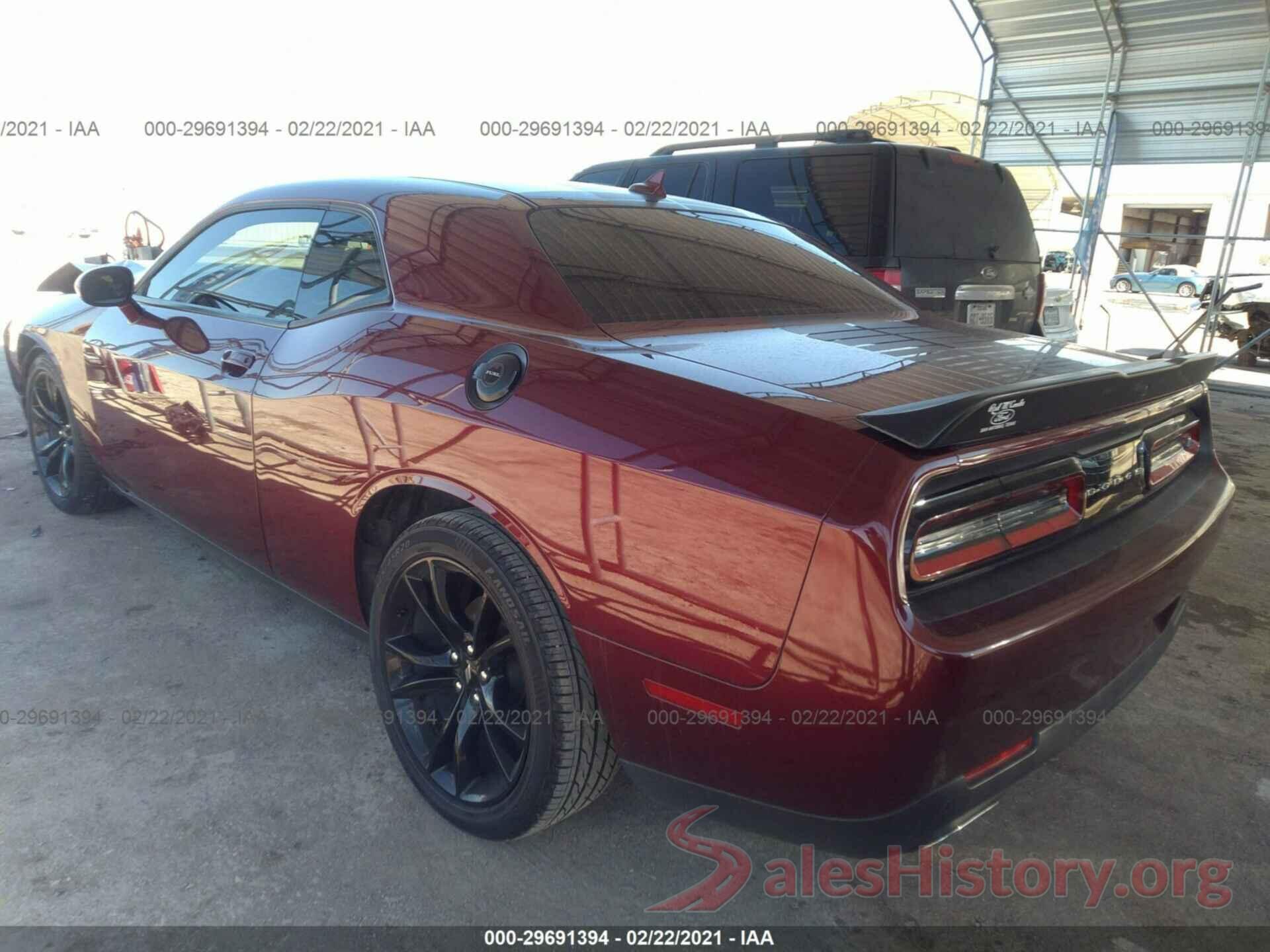 2C3CDZAG7HH633723 2017 DODGE CHALLENGER