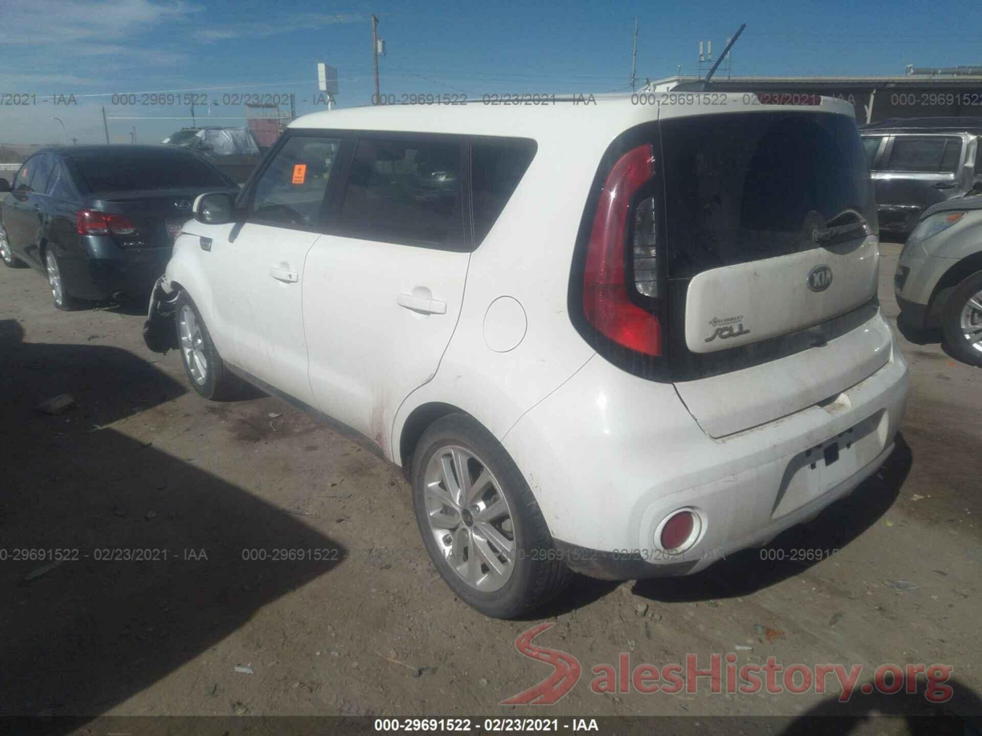 KNDJP3A51J7573784 2018 KIA SOUL