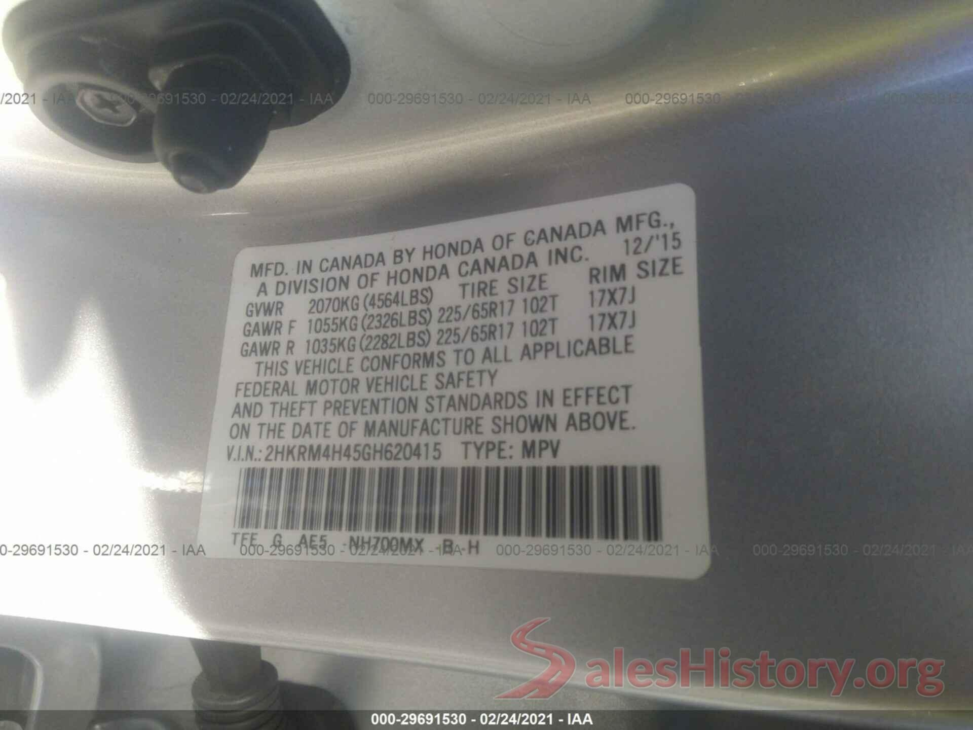 2HKRM4H45GH620415 2016 HONDA CR-V