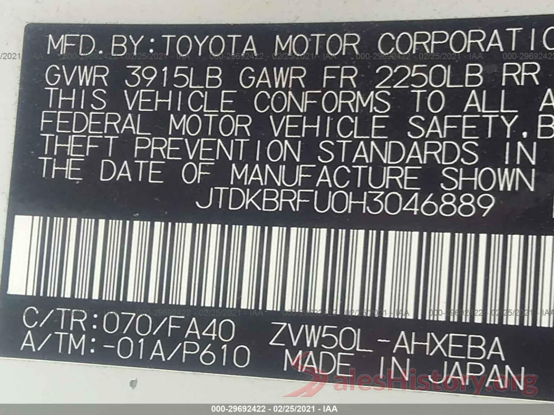 JTDKBRFU0H3046889 2017 TOYOTA PRIUS