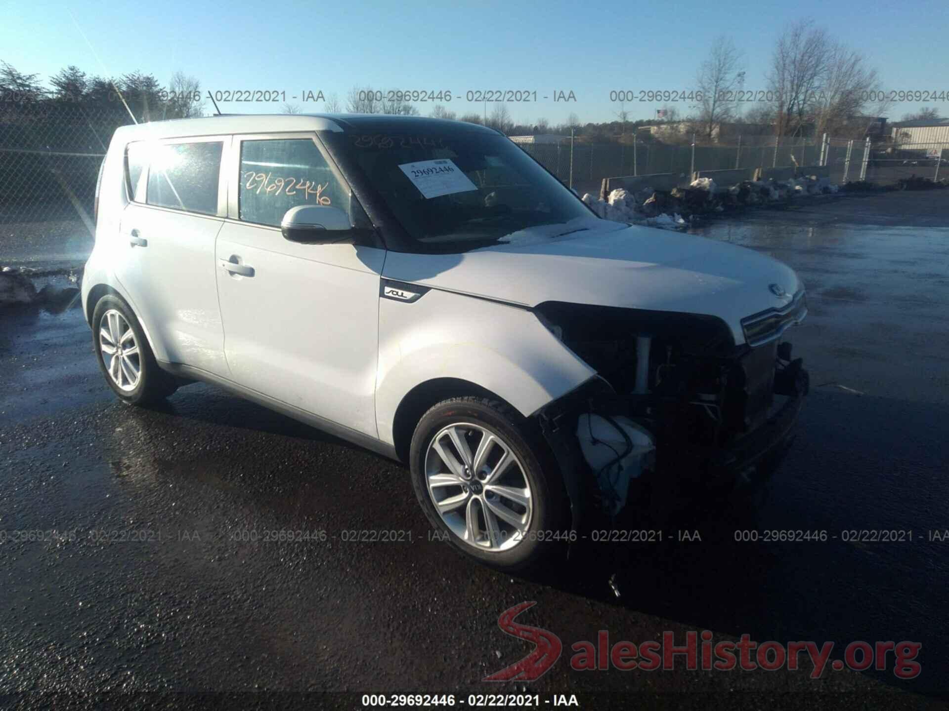 KNDJP3A59H7497516 2017 KIA SOUL