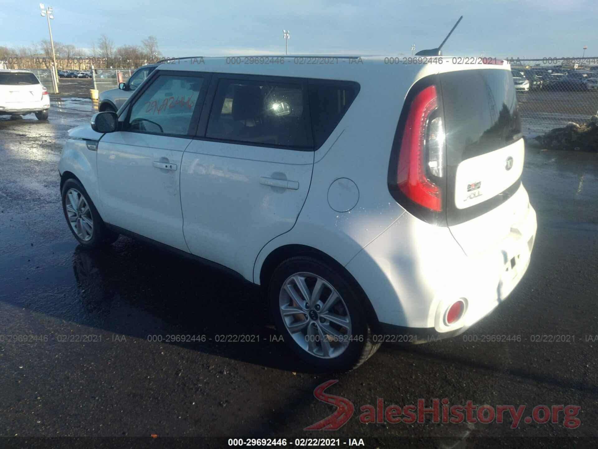 KNDJP3A59H7497516 2017 KIA SOUL