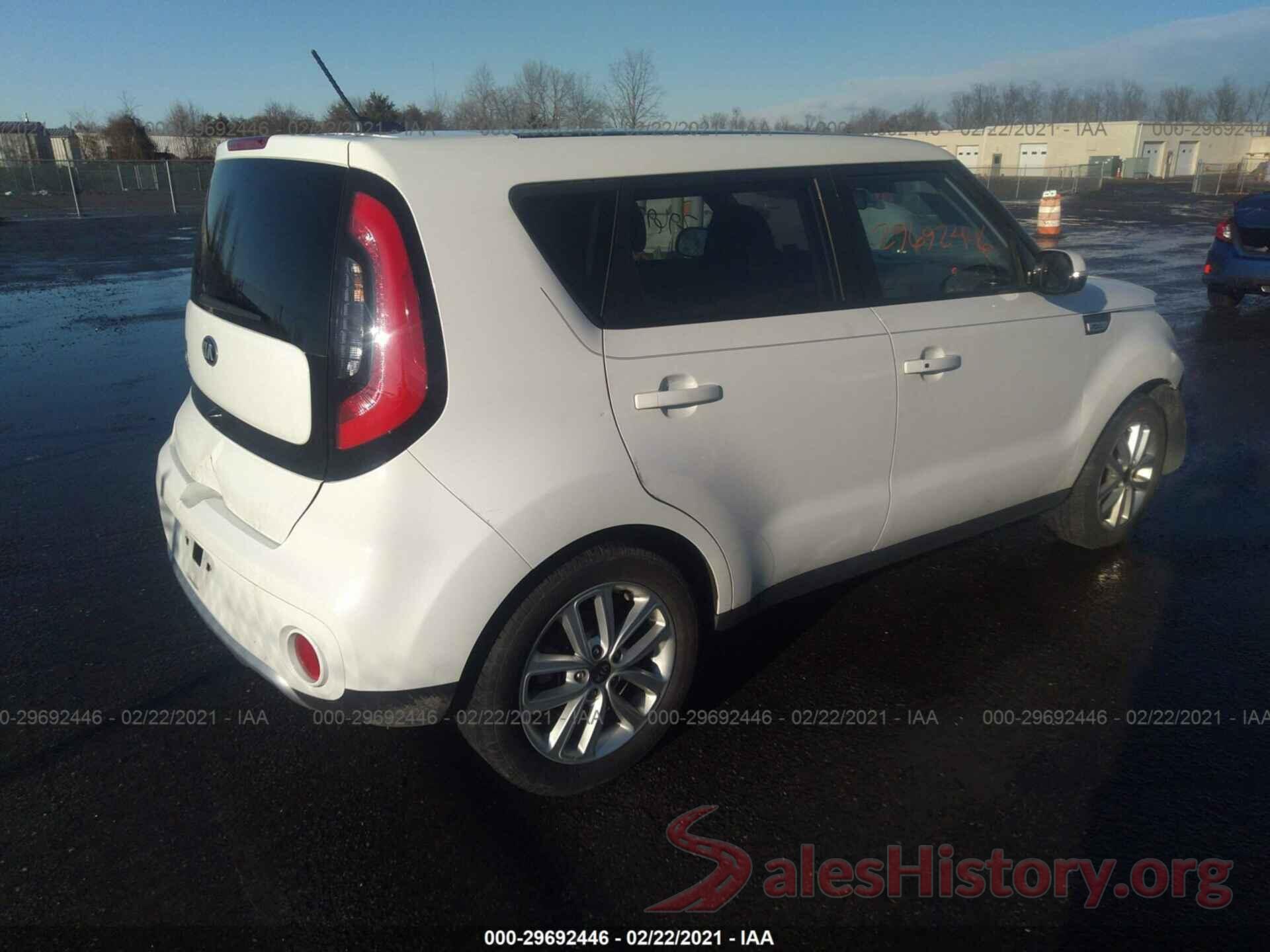 KNDJP3A59H7497516 2017 KIA SOUL