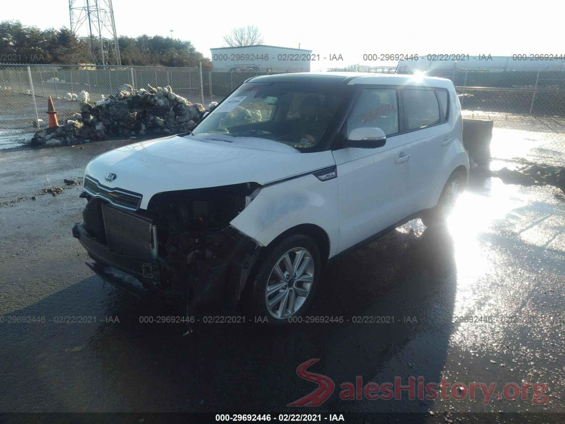 KNDJP3A59H7497516 2017 KIA SOUL