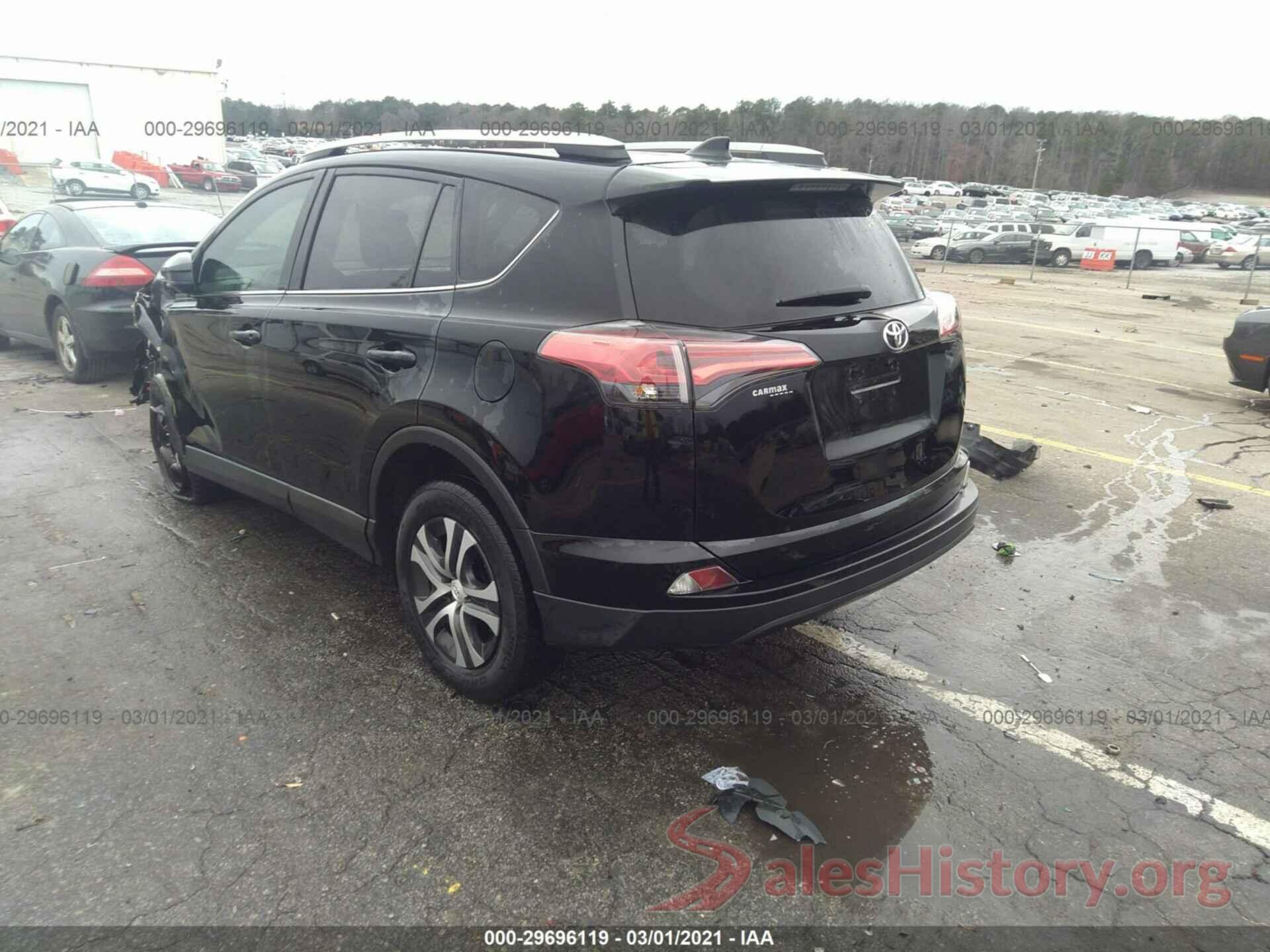 2T3BFREV3HW617545 2017 TOYOTA RAV4