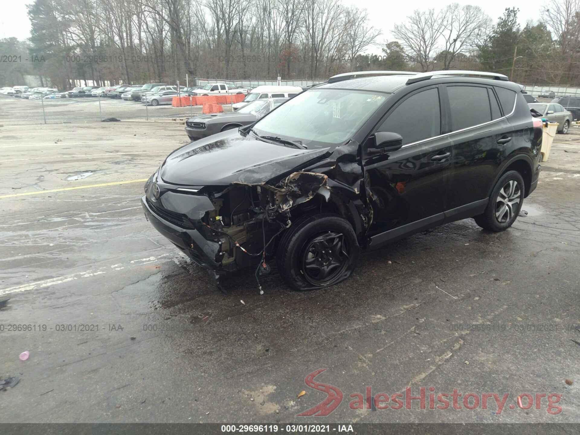 2T3BFREV3HW617545 2017 TOYOTA RAV4