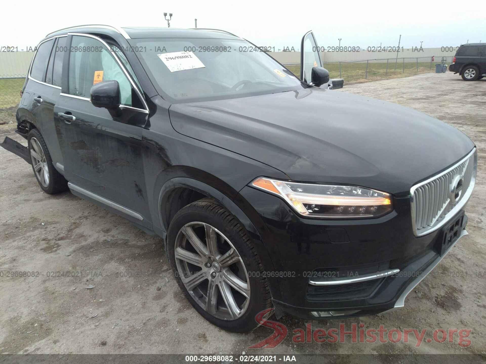 YV4A22PL7J1212266 2018 VOLVO XC90