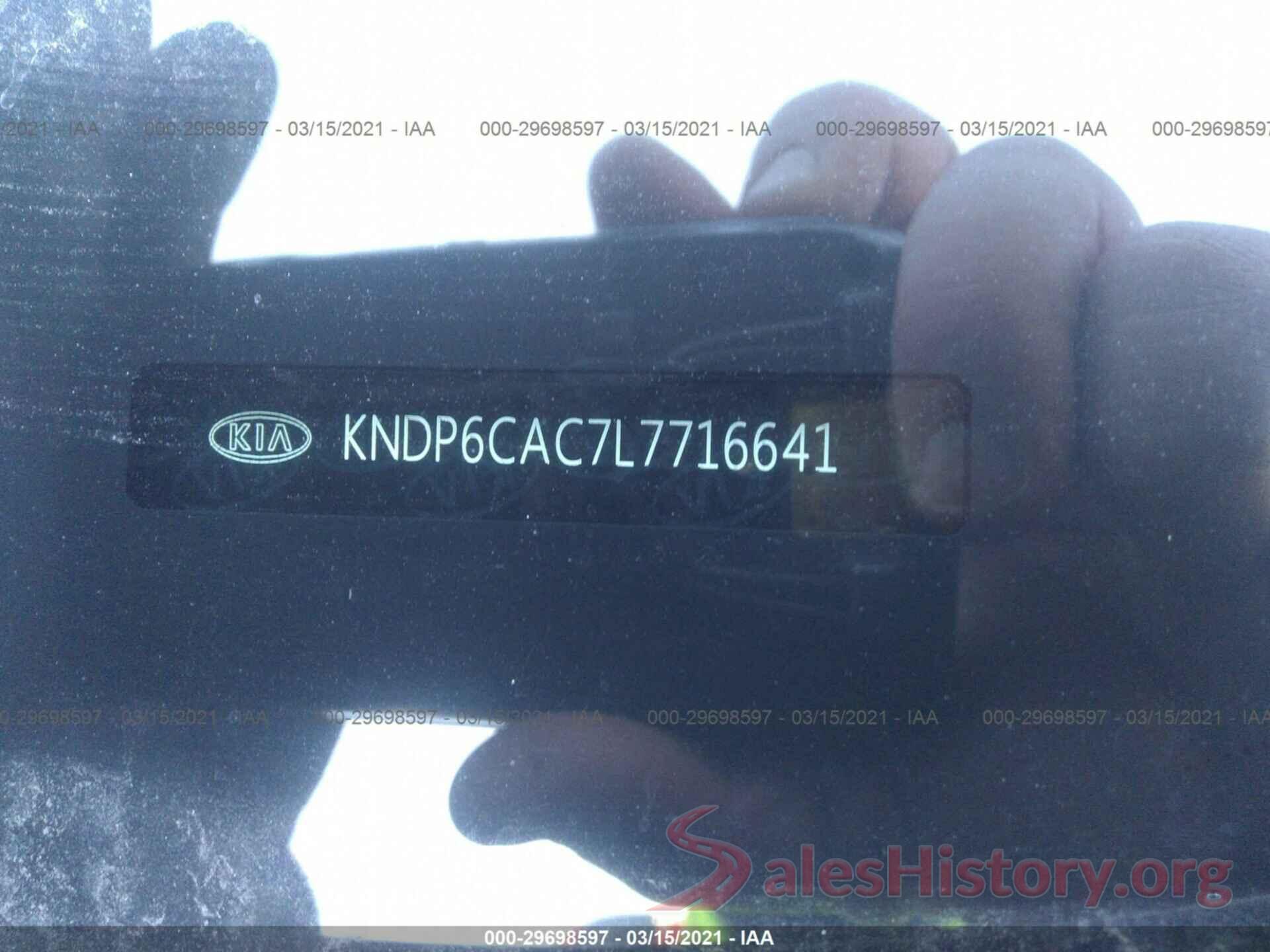 KNDP6CAC7L7716641 2020 KIA SPORTAGE