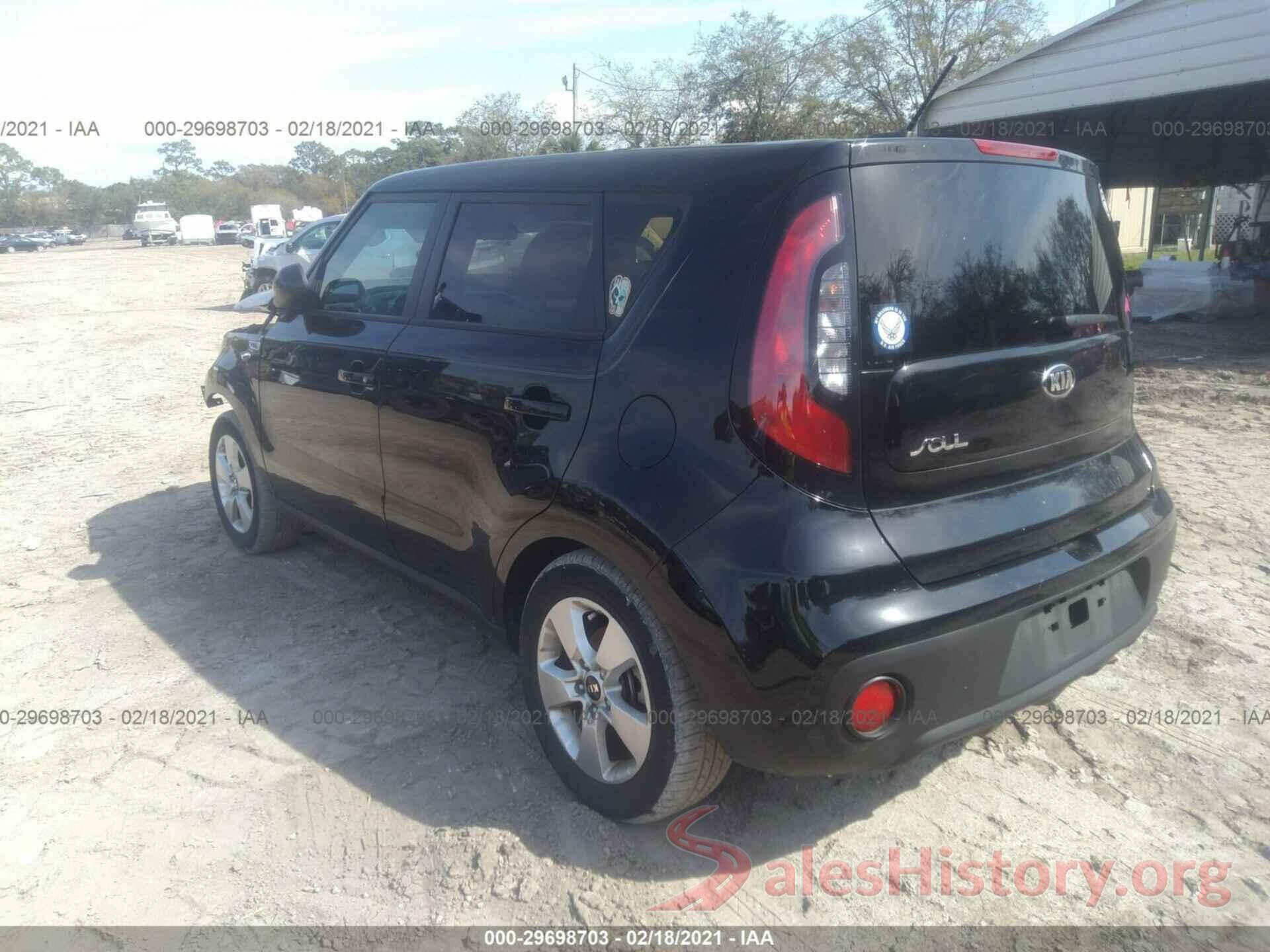 KNDJN2A22J7585951 2018 KIA SOUL