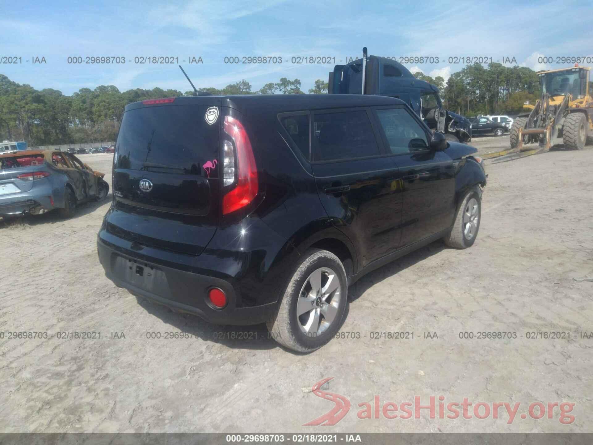 KNDJN2A22J7585951 2018 KIA SOUL