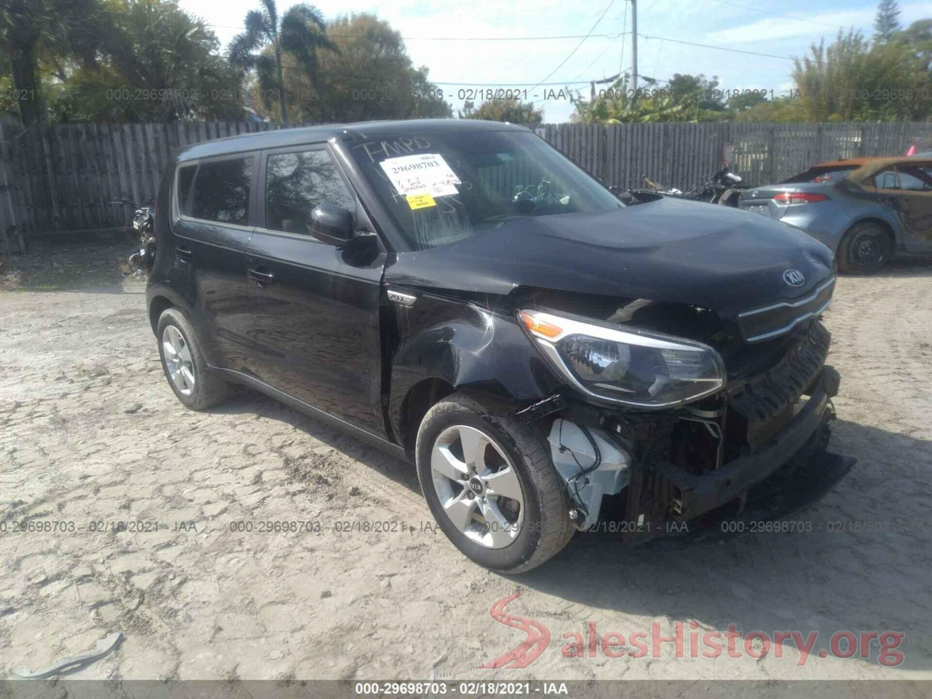 KNDJN2A22J7585951 2018 KIA SOUL