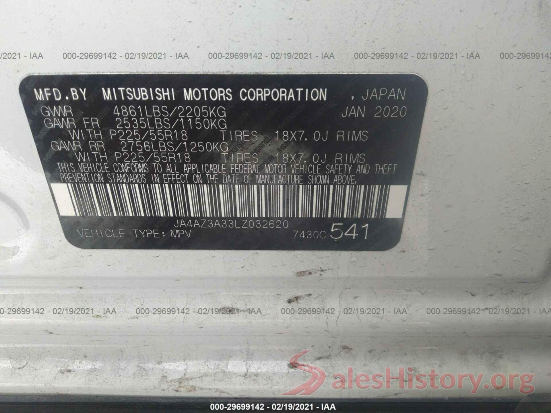 JA4AZ3A33LZ032620 2020 MITSUBISHI OUTLANDER