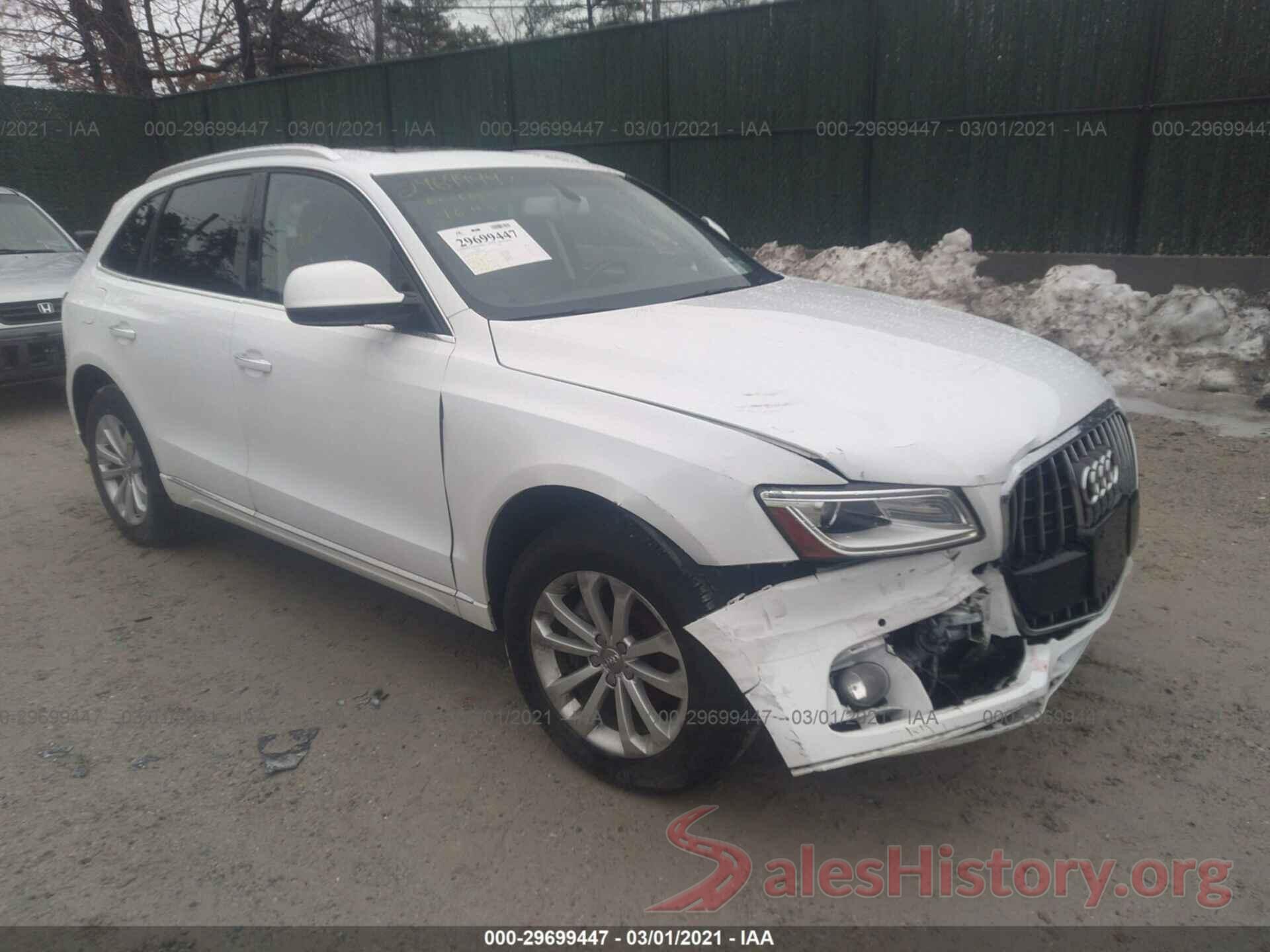 WA1L2AFP7GA123598 2016 AUDI Q5