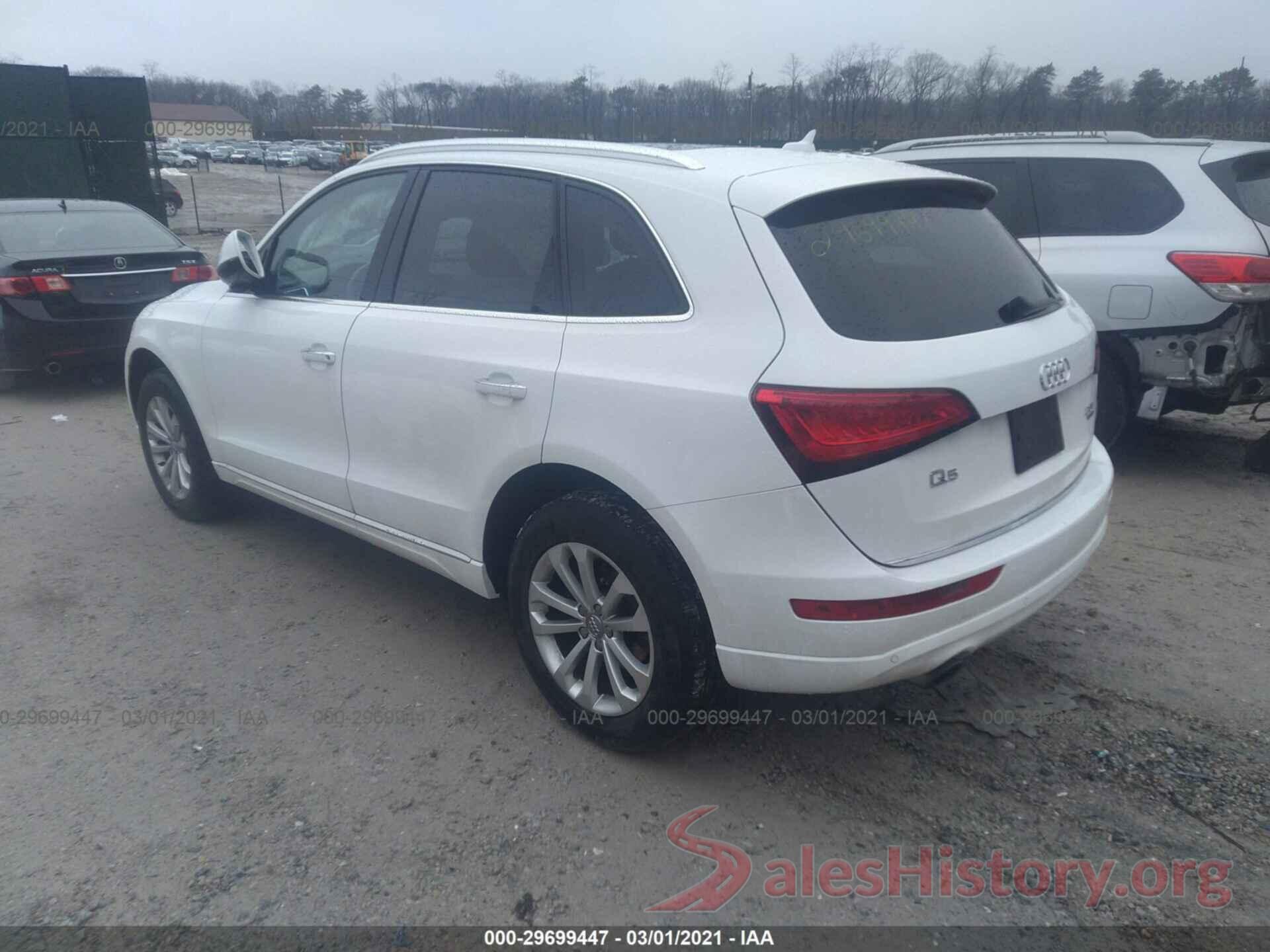 WA1L2AFP7GA123598 2016 AUDI Q5