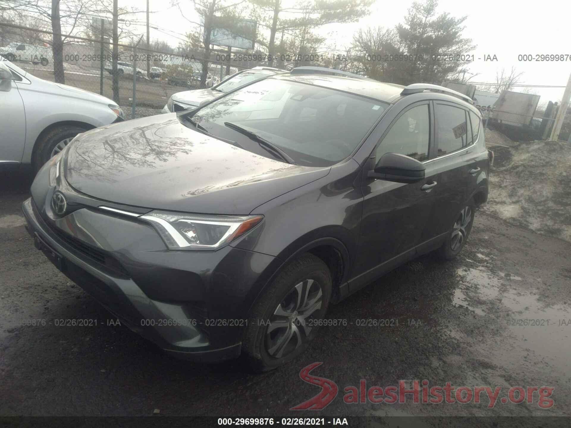 JTMZFREV0HJ708303 2017 TOYOTA RAV4