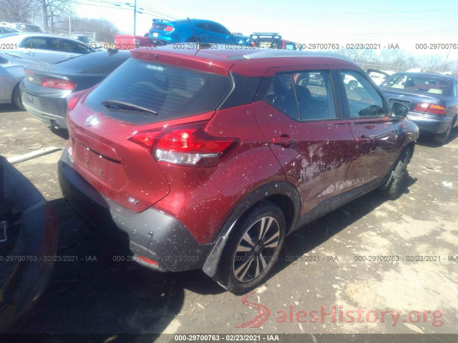 3N1CP5CV2LL553272 2020 NISSAN KICKS