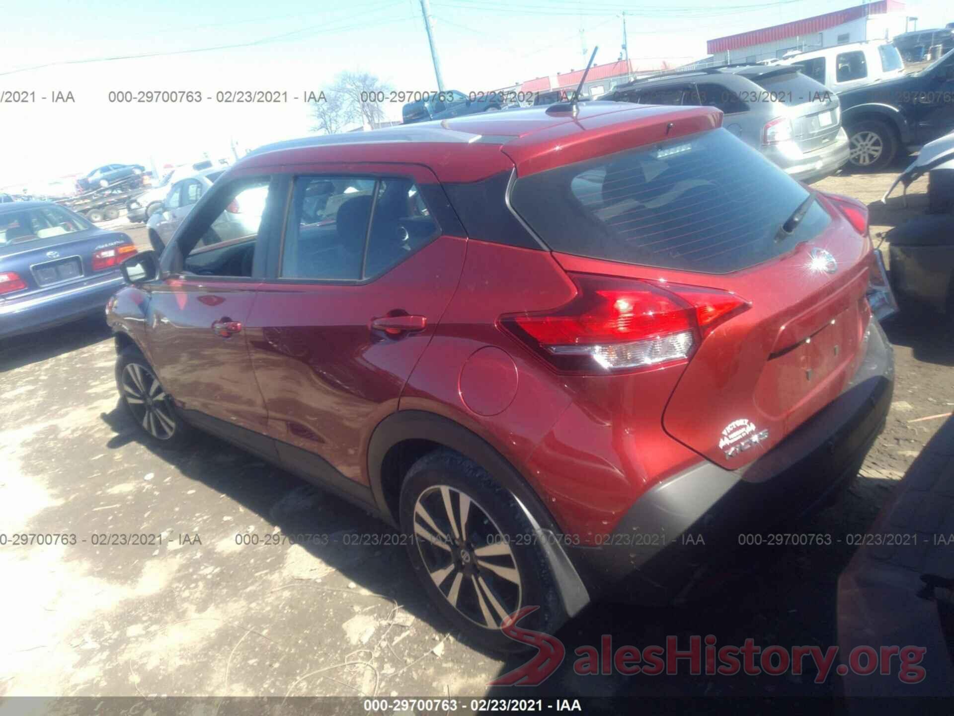 3N1CP5CV2LL553272 2020 NISSAN KICKS