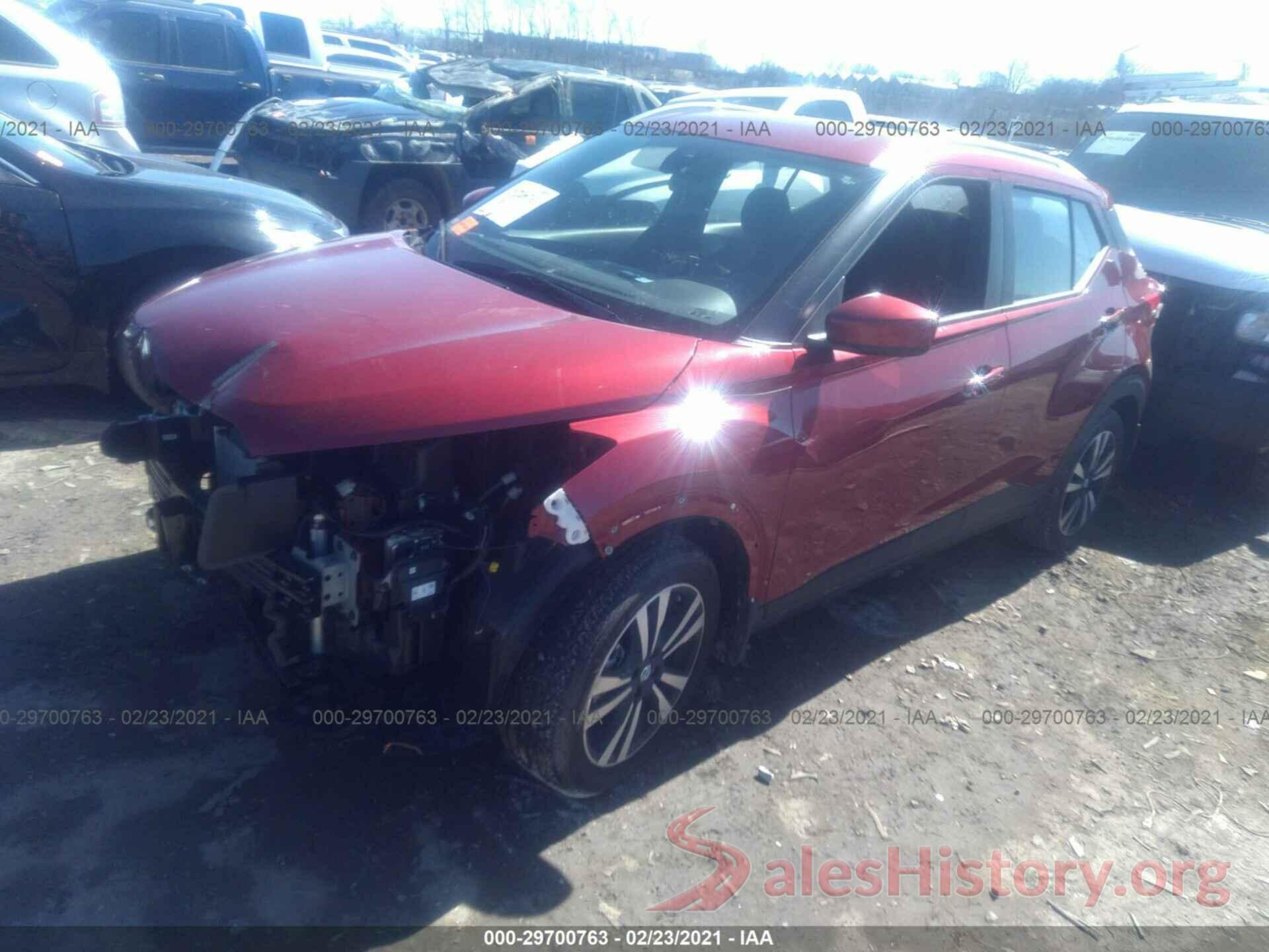 3N1CP5CV2LL553272 2020 NISSAN KICKS