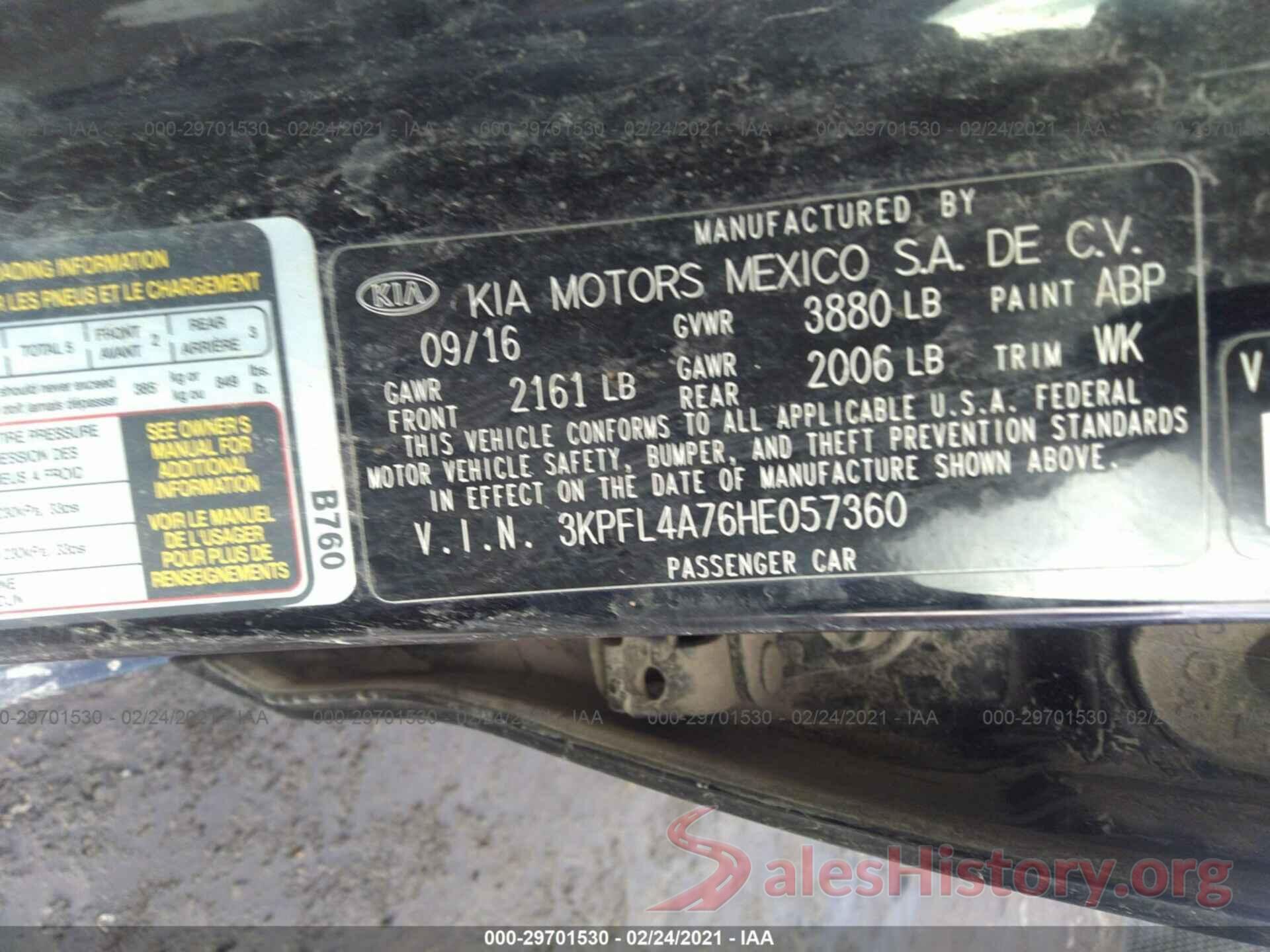 3KPFL4A76HE057360 2017 KIA FORTE