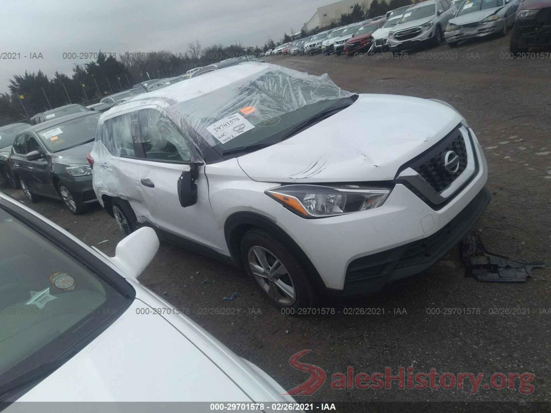 3N1CP5BV9LL544165 2020 NISSAN KICKS