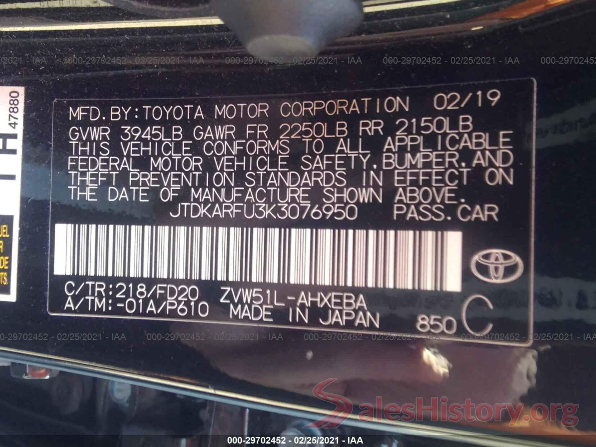 JTDKARFU3K3076950 2019 TOYOTA PRIUS