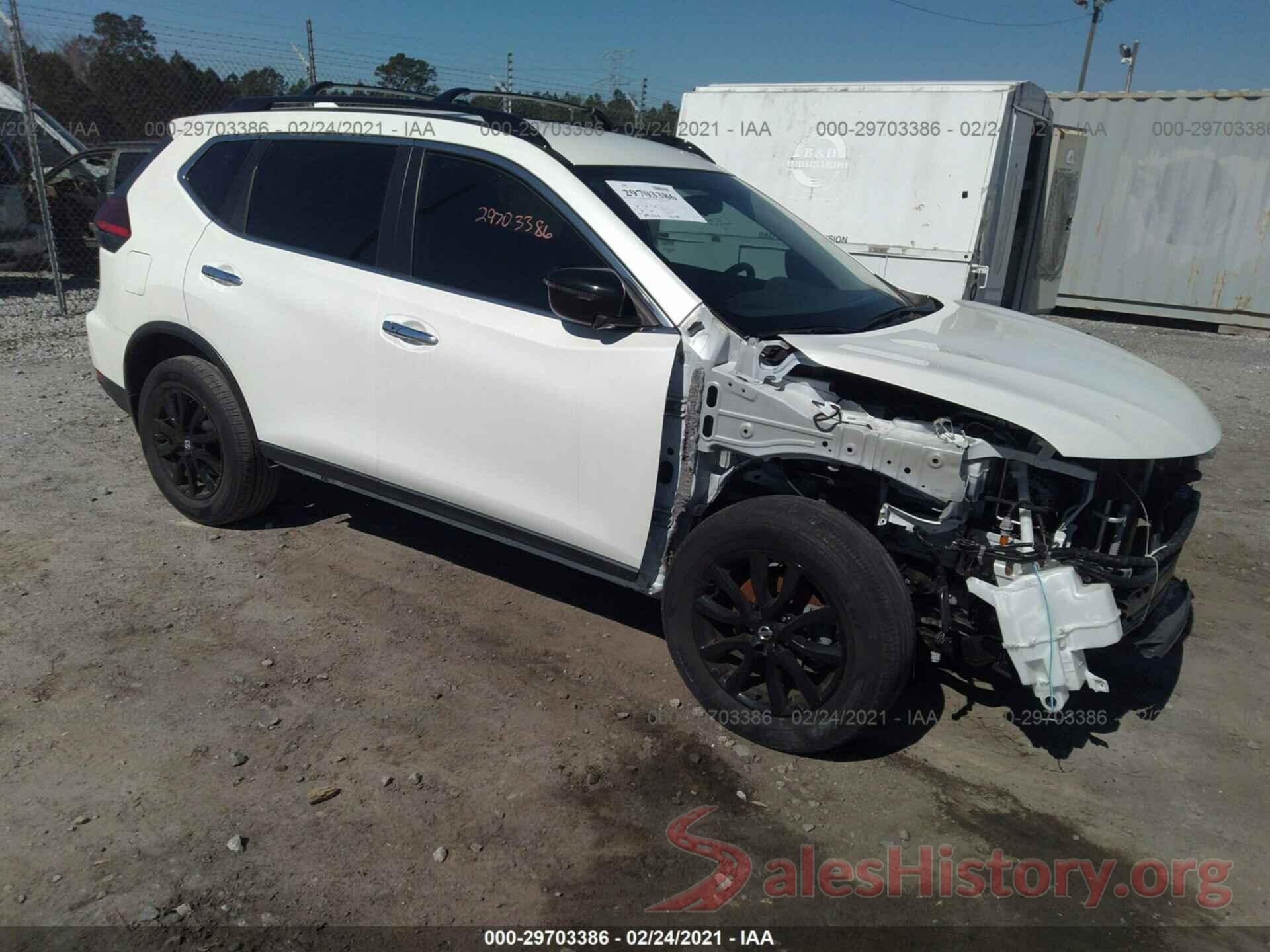 5N1AT2MT8HC823194 2017 NISSAN ROGUE