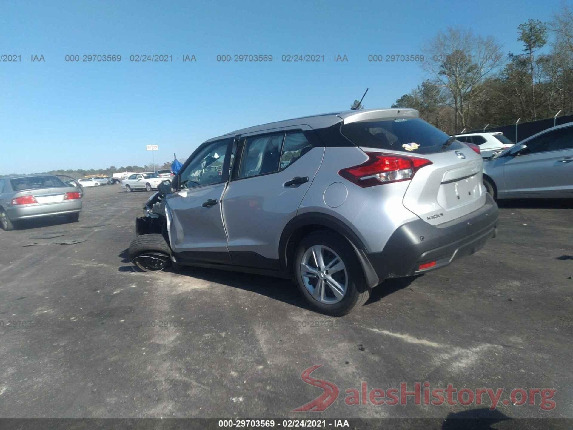 3N1CP5BVXLL506377 2020 NISSAN KICKS