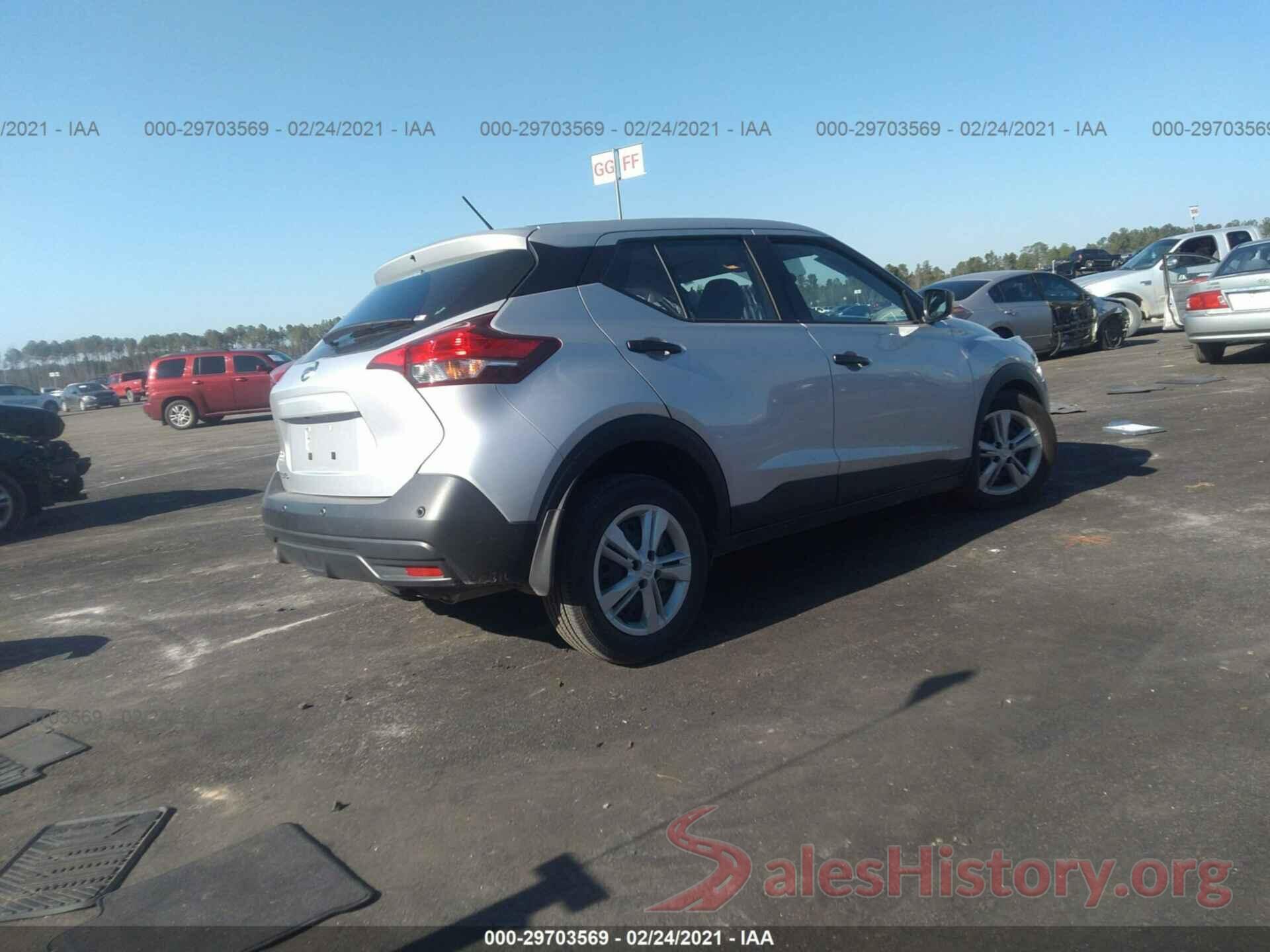 3N1CP5BVXLL506377 2020 NISSAN KICKS